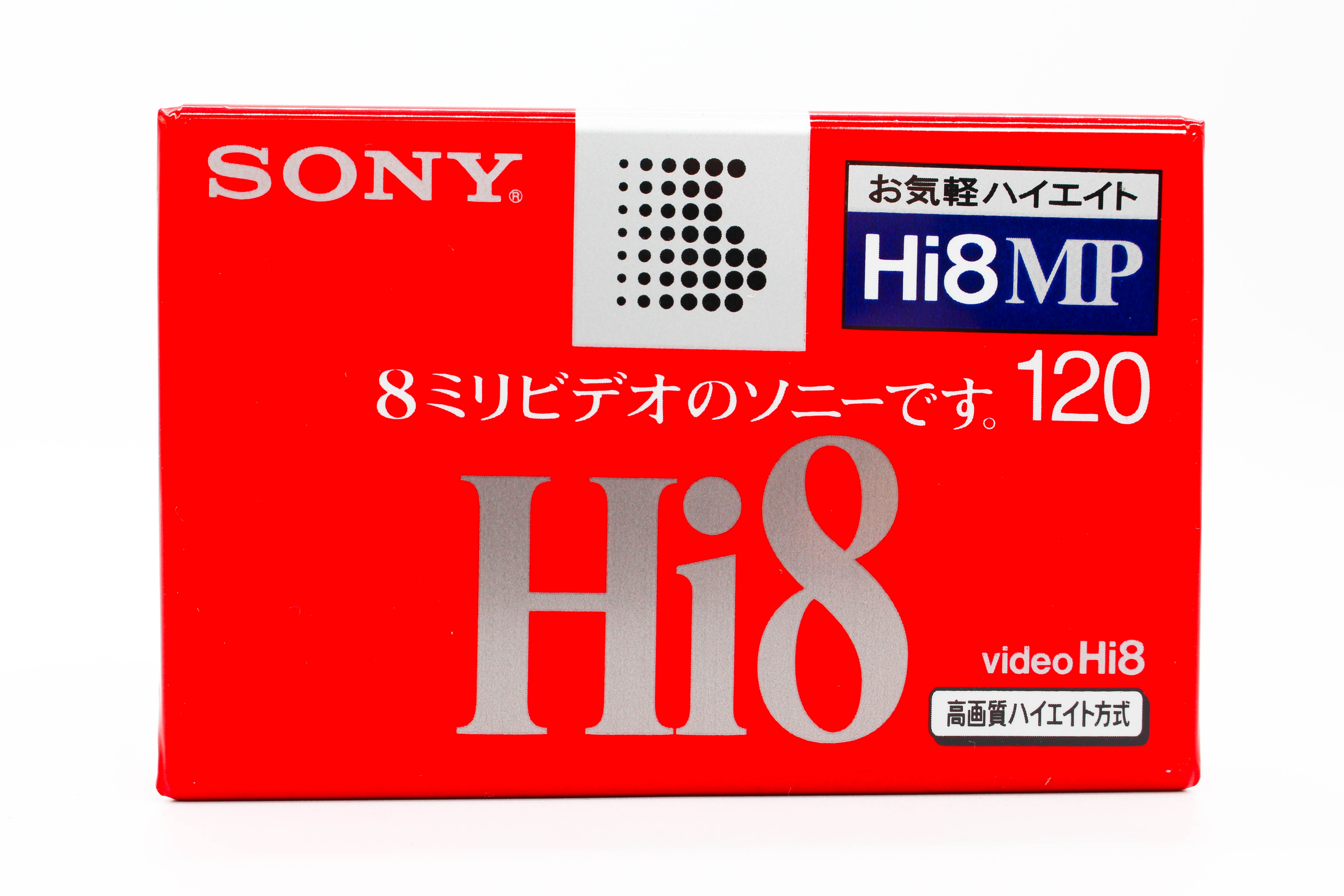 Sony Hi8 MP120 8mm 120 Minute Digital Video Cassette Tape - Brand New