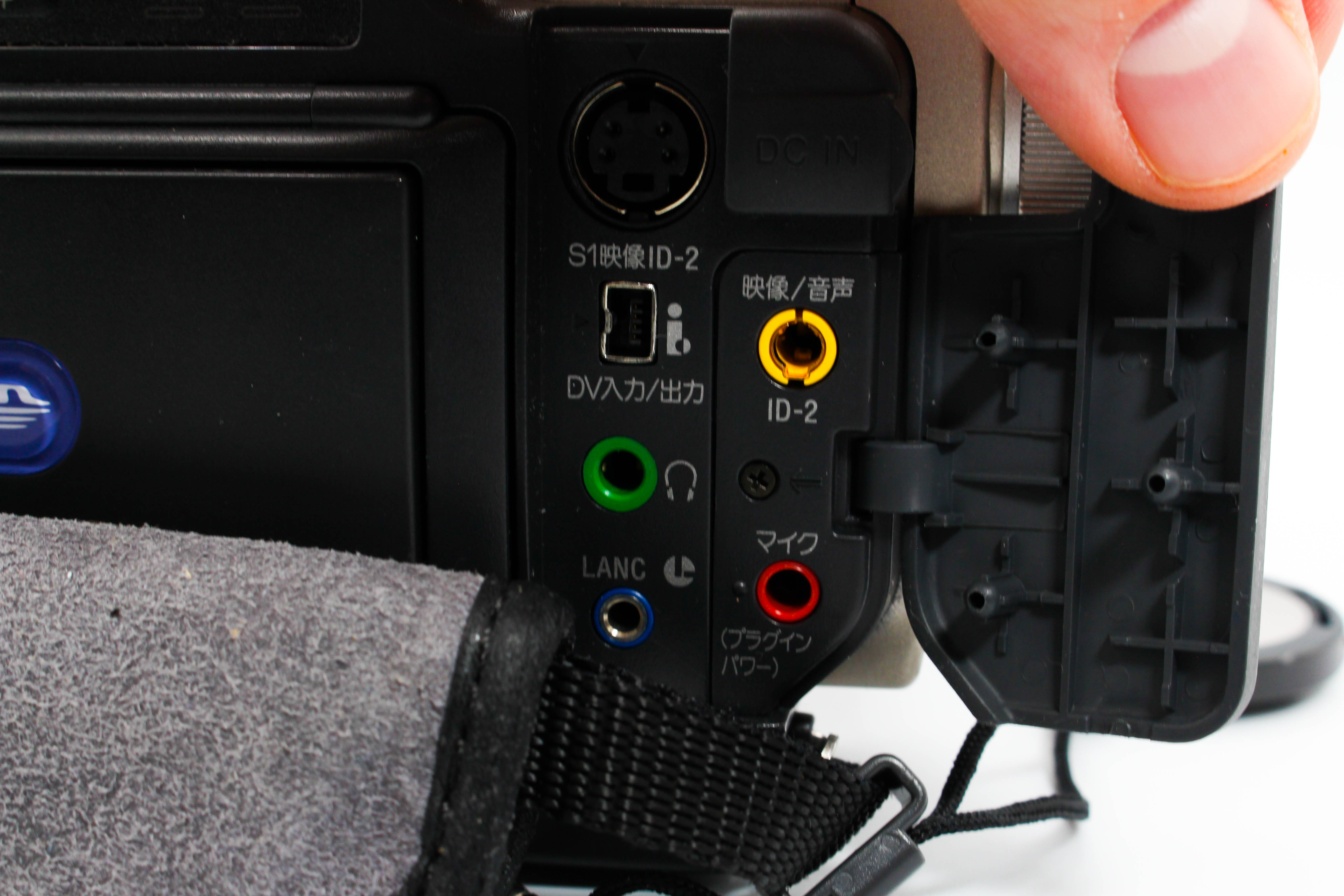 Sony DCR-TRV10 NTSC Japanese MiniDV Video Handycam Camcorder Camera - Tested Bundle Excellent