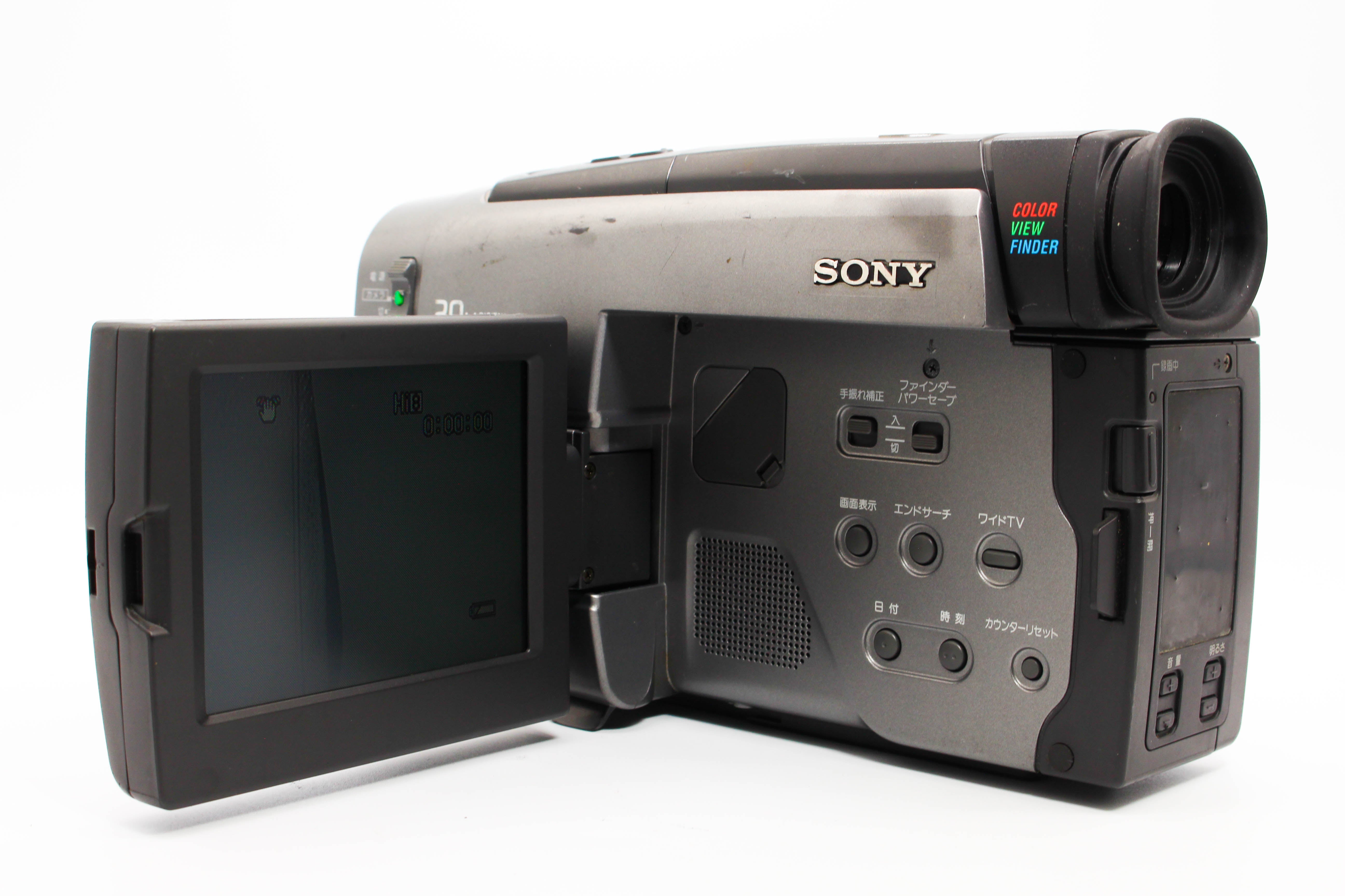 Sony CCD-TRV90 NTSC Japanese Hi8 Video8 Handycam Camcorder Camera - Tested Bundle