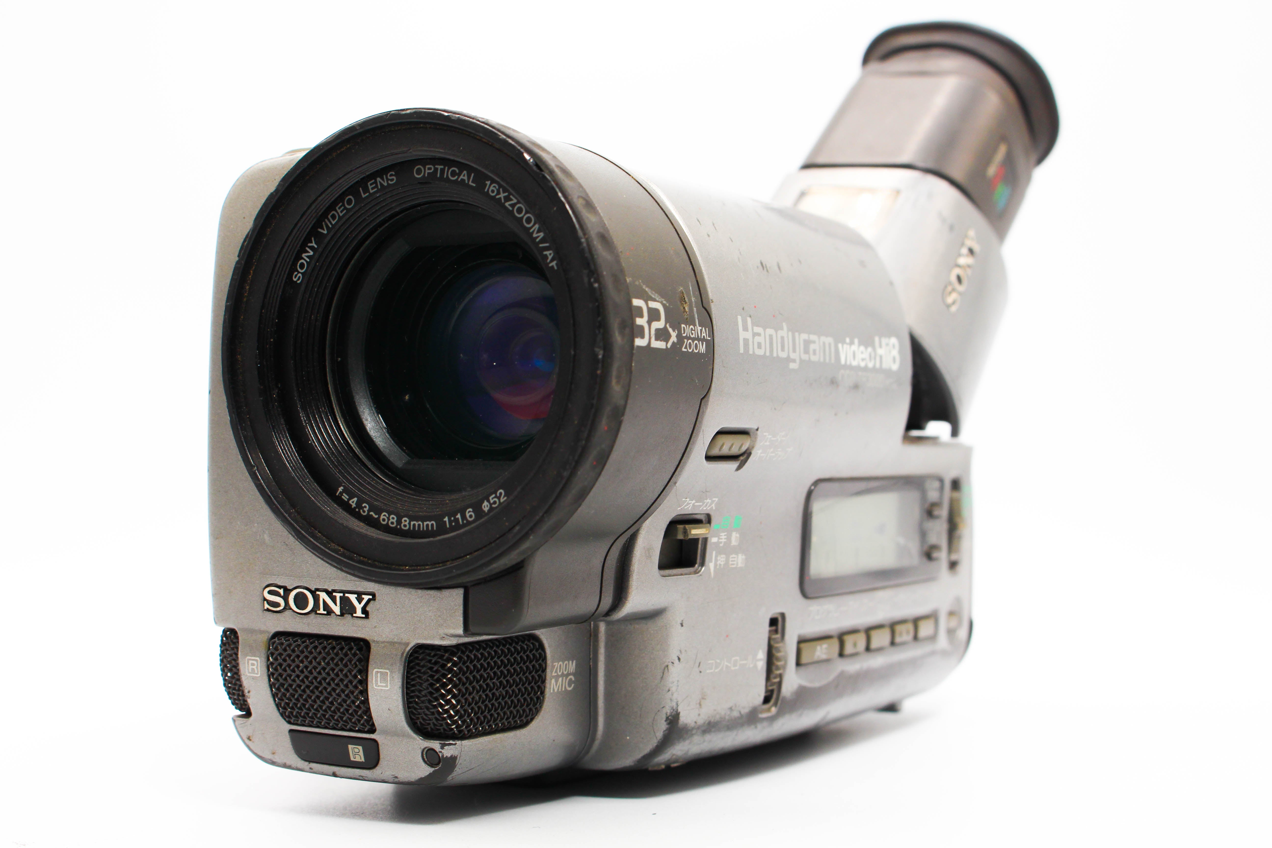 Sony CCD-TR3000 NTSC Japanese Hi8 Video8 Handycam Camcorder Camera - Tested Bundle