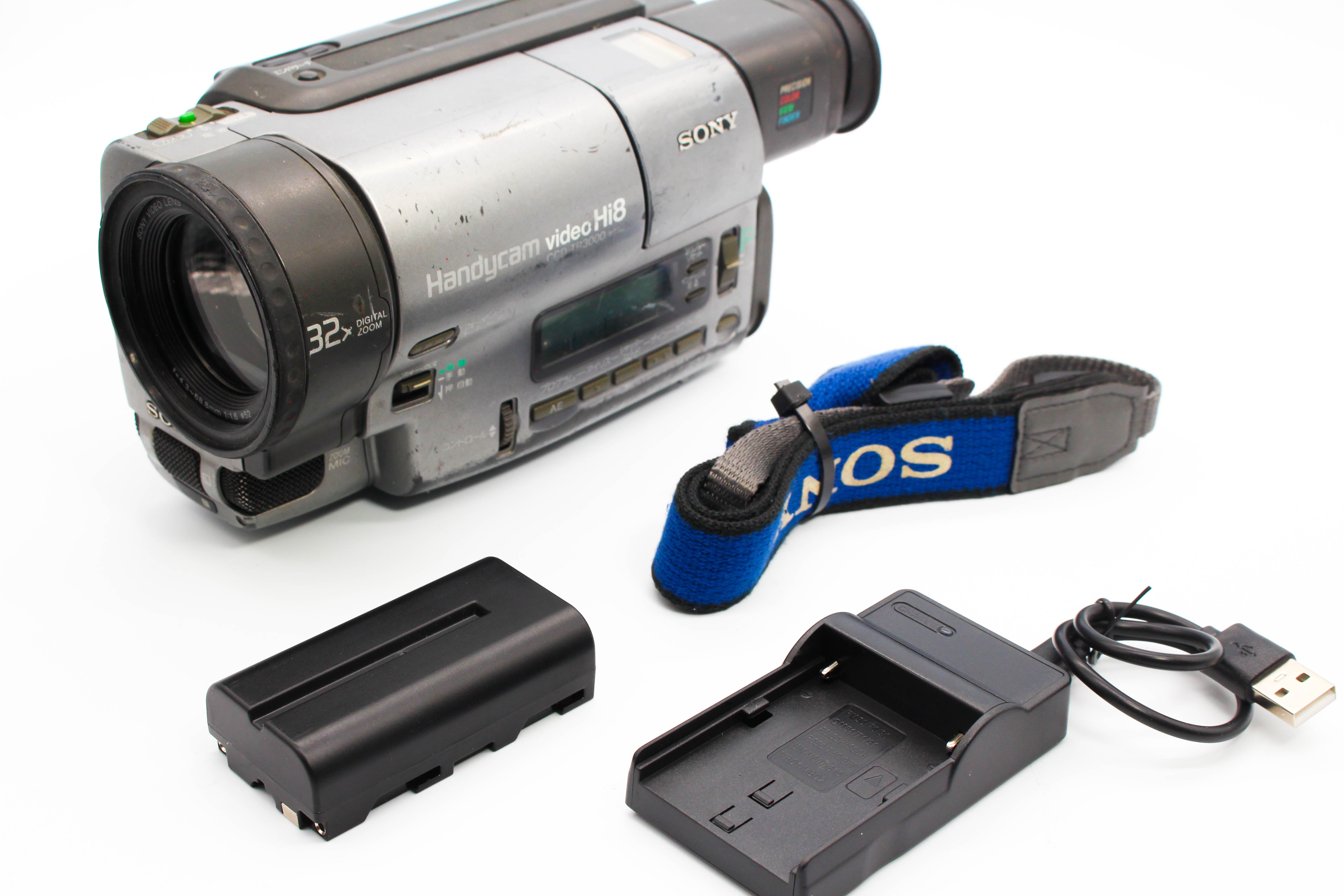 Sony CCD-TR3000 NTSC Japanese Hi8 Video8 Handycam Camcorder Camera - Tested Bundle
