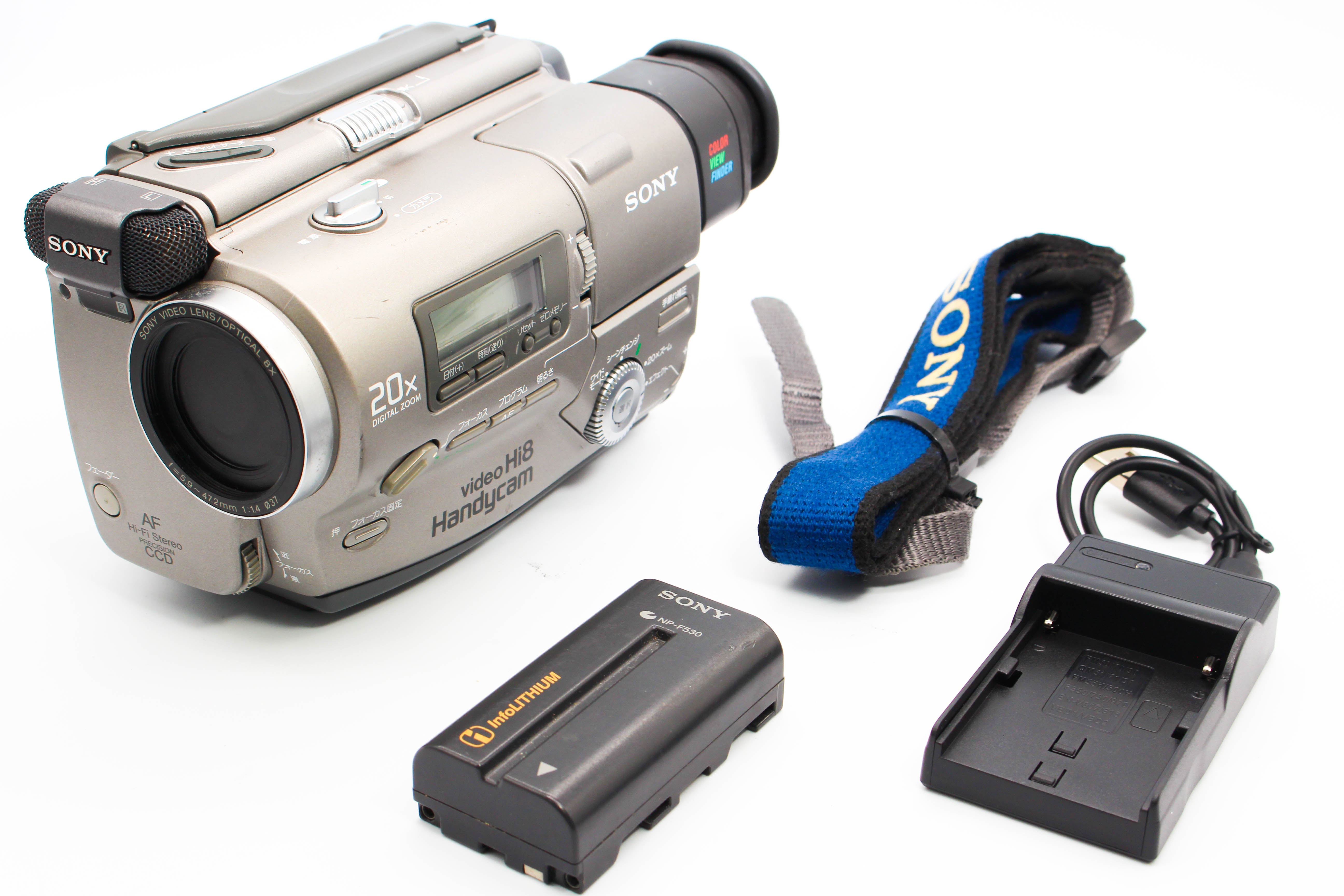 Sony CCD-TR2 NTSC Japanese Hi8 Video8 Handycam Camcorder Camera - Tested Bundle