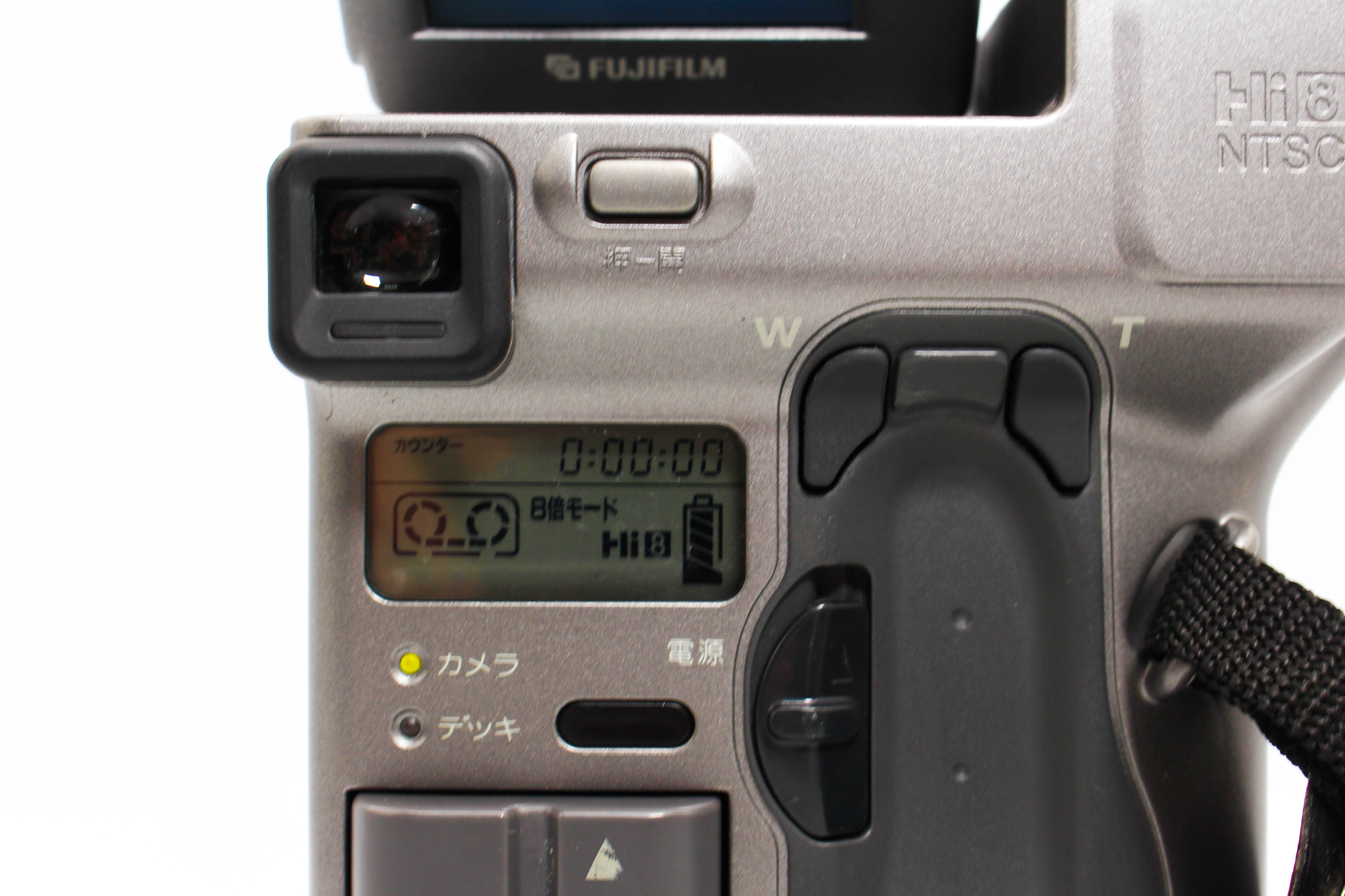 FujiFilm FS-80MT NTSC Japanese Simple-Hi8 Video8 Handycam Camcorder Camera - Tested Bundle Good