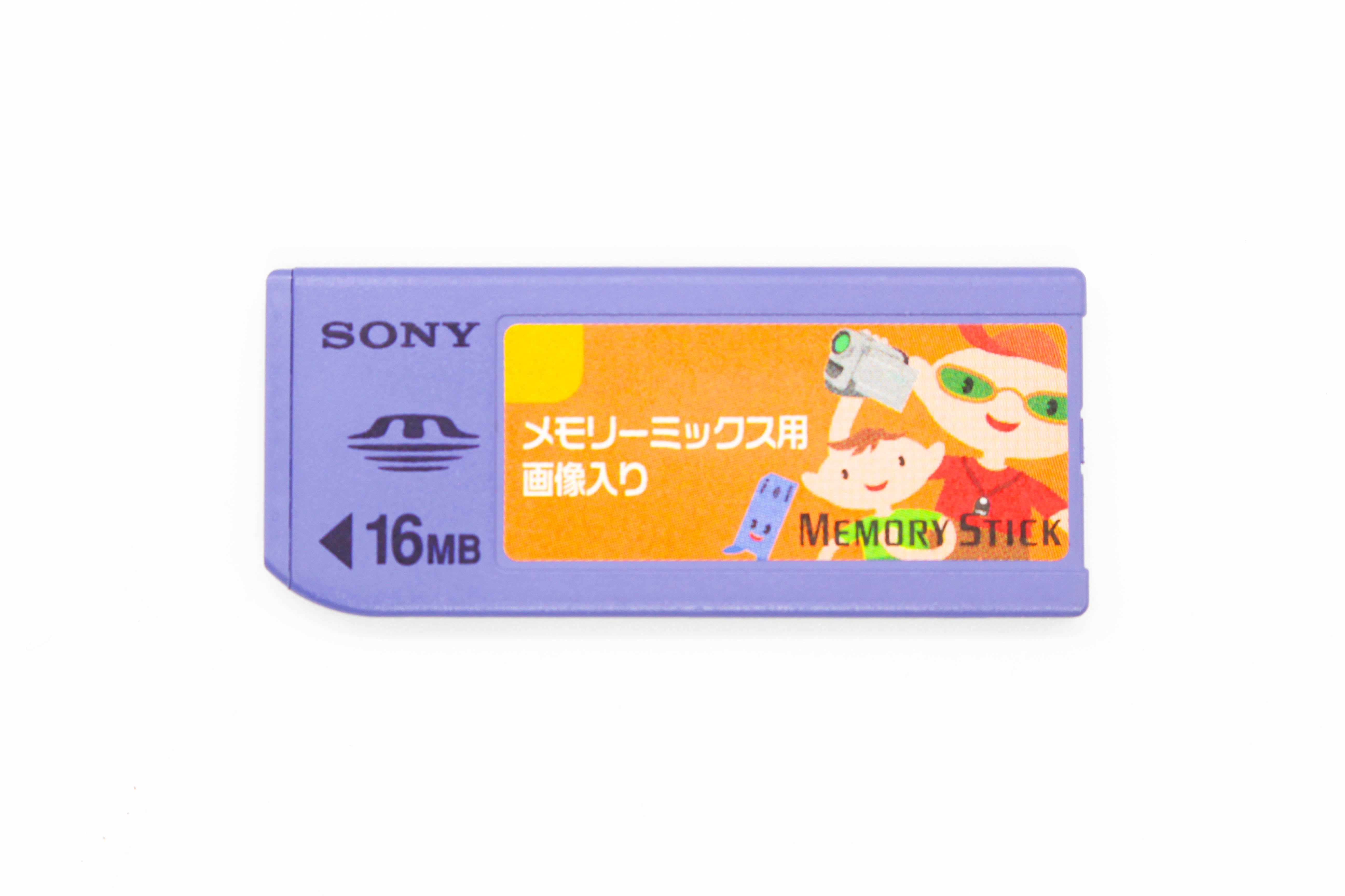 Sony 16MB MS Card Memory Stick For Video Camcorders Cameras - Tested Excellent