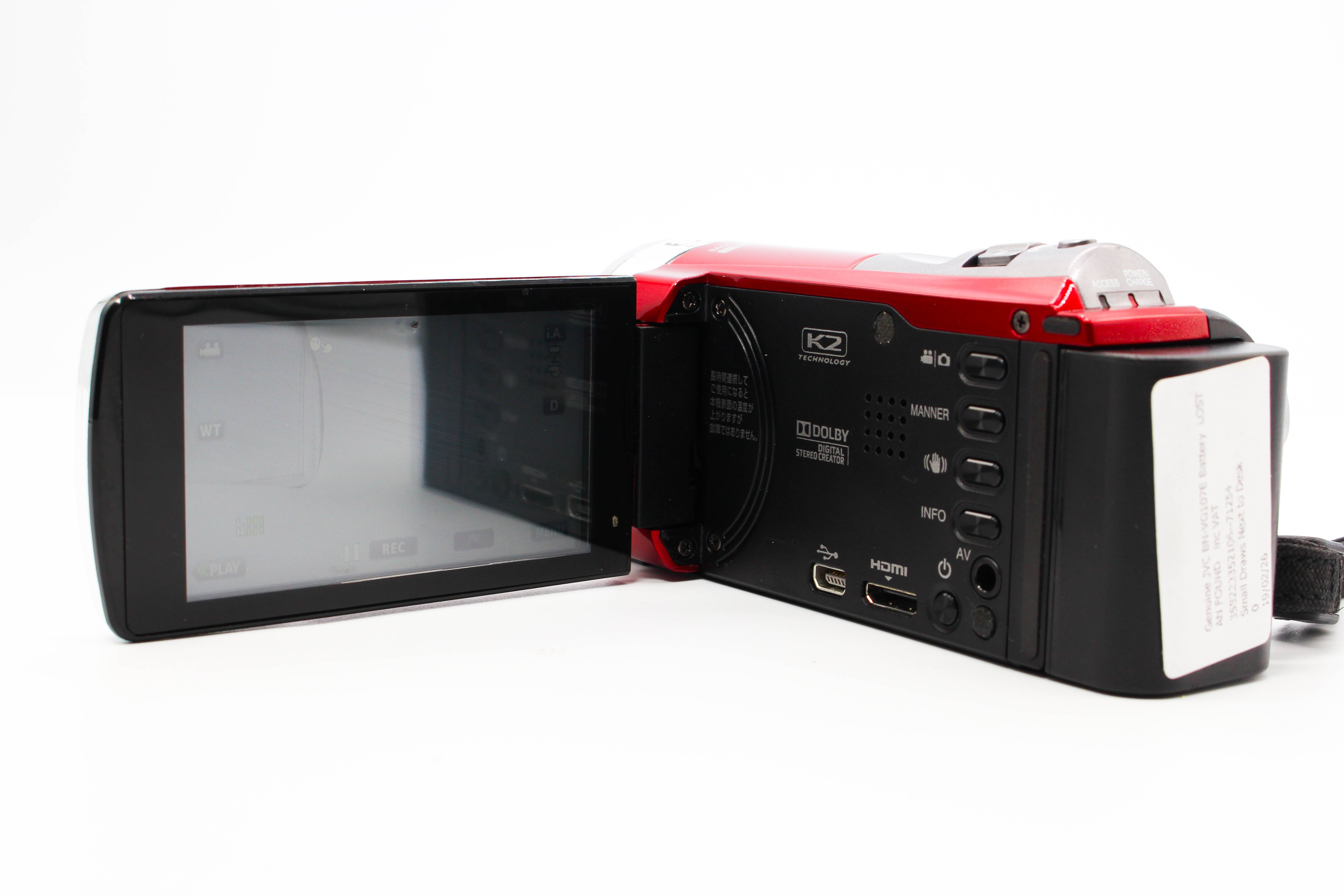 JVC GZ-E325-R HD SD Card Video Handycam Camcorder Camera - Tested Bundle Excellent