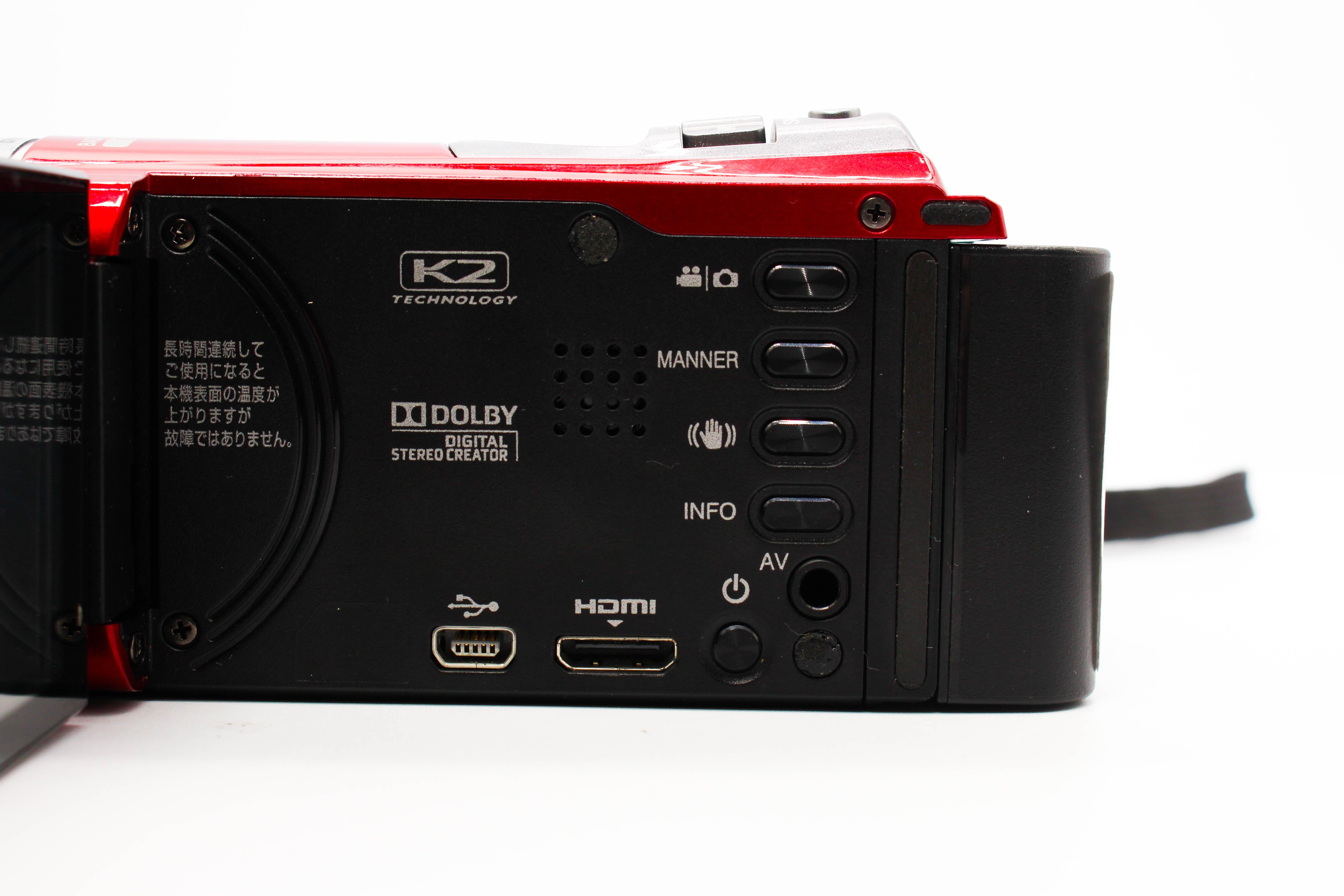 JVC GZ-E325-R HD SD Card Video Handycam Camcorder Camera - Tested Bundle Excellent