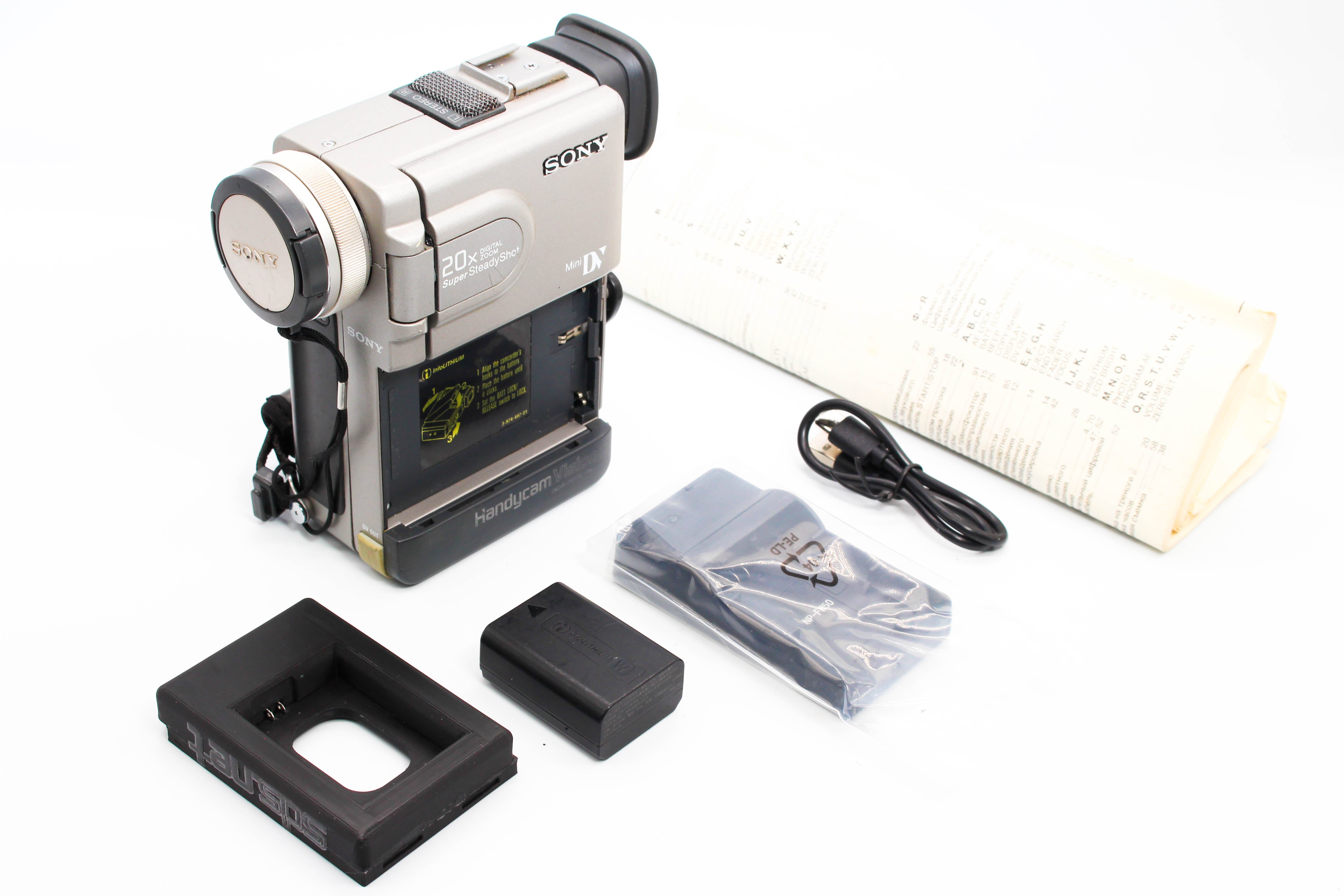 Sony DCR-PC7E MiniDV Digital Video Handycam Camcorder Camera (Read) - Tested Bundle
