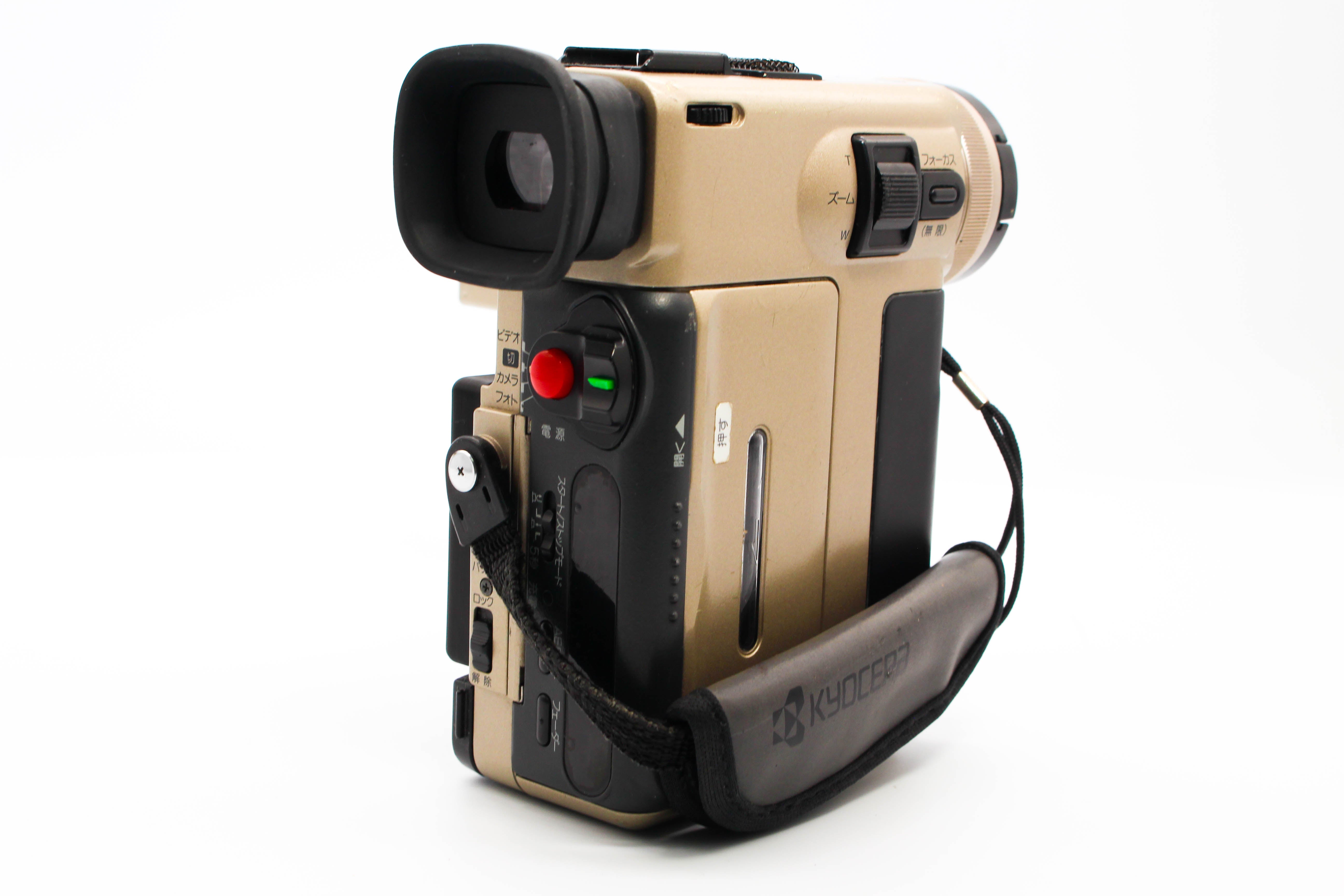Kyocera DV-L1 NTSC Japanese MiniDV Digital Video Handycam Camcorder Camera - Tested Bundle Good