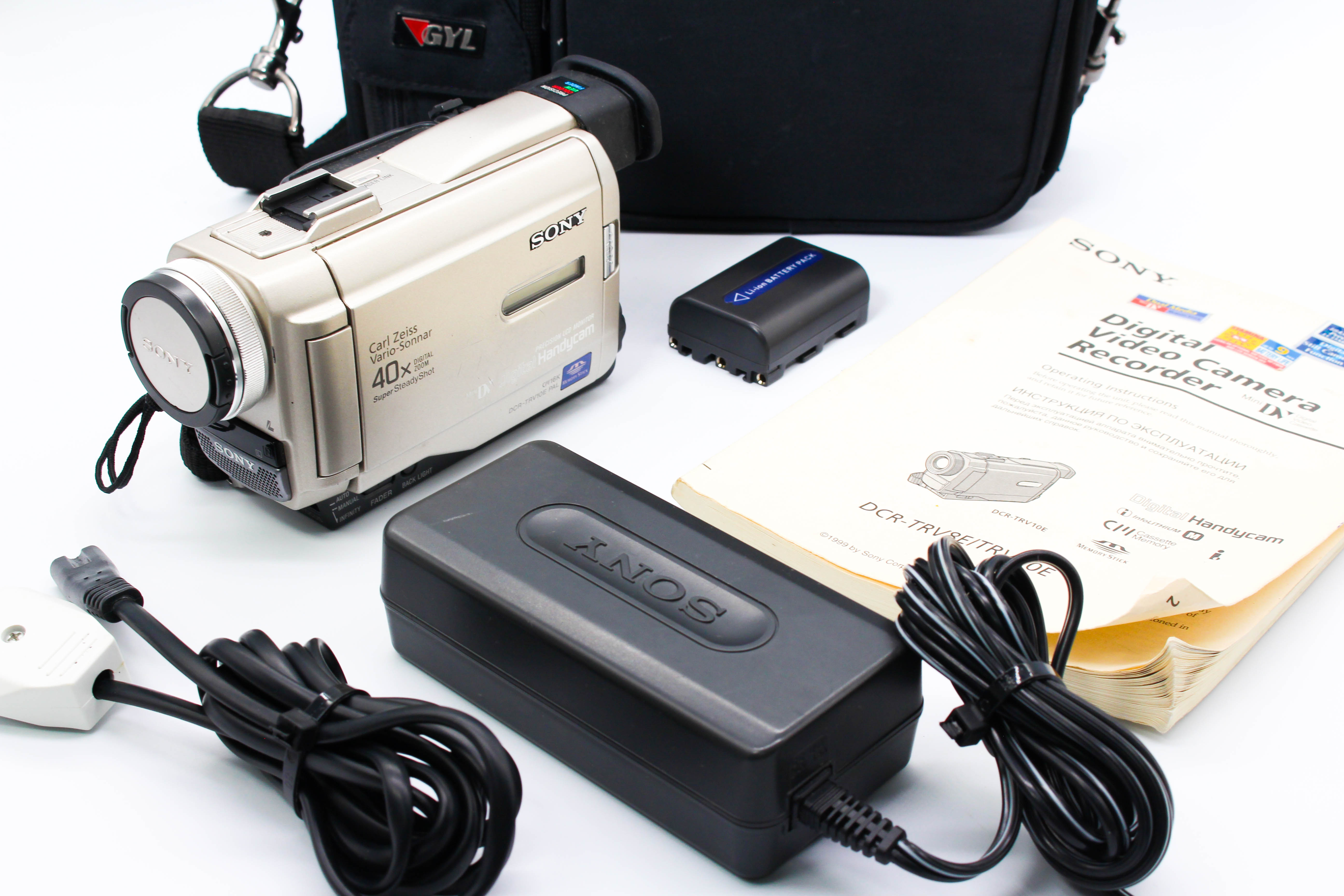 Sony DCR-TRV10E MiniDV Video Handycam Camcorder Camera - Tested Bundle Excellent