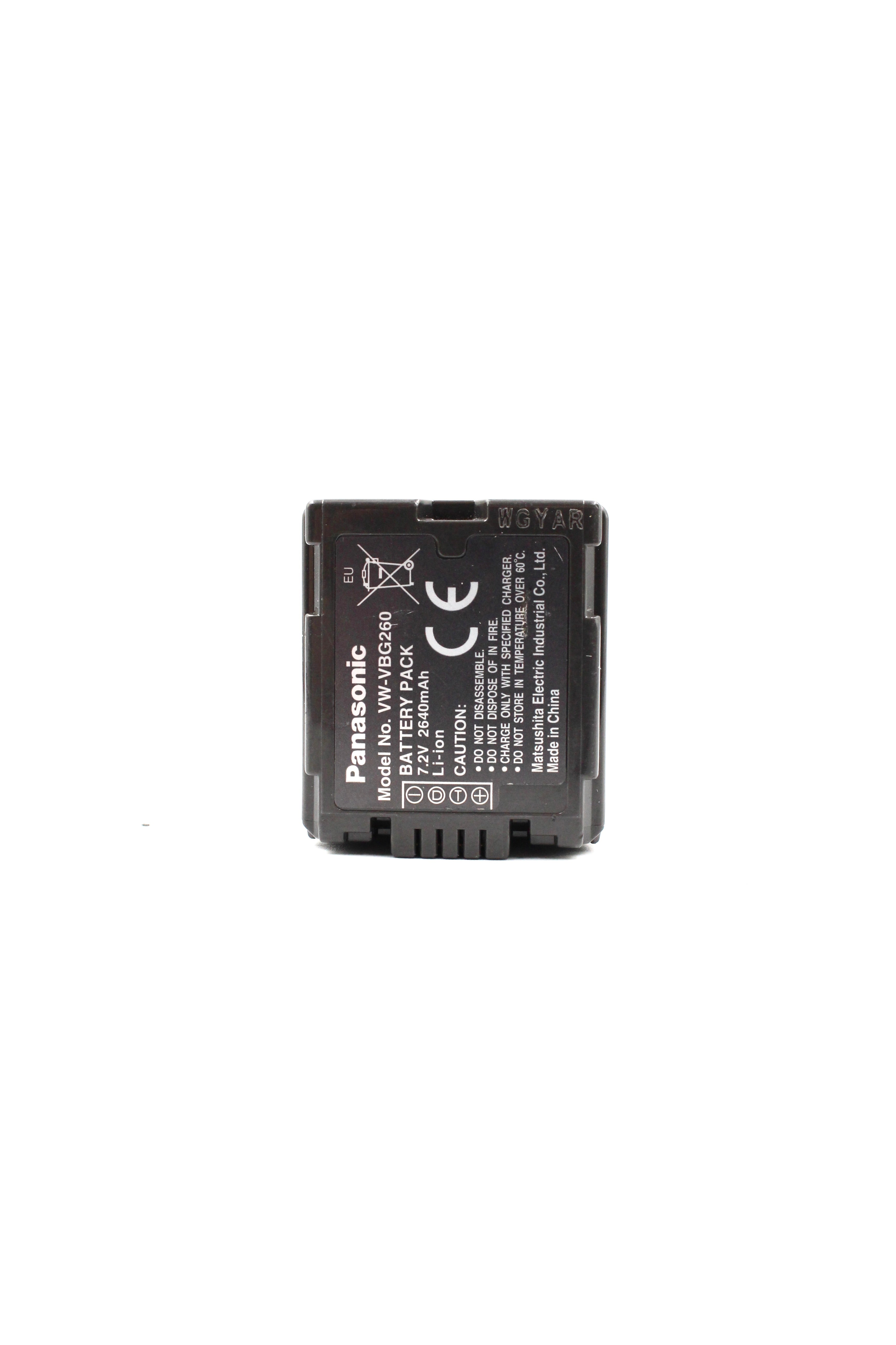 Panasonic VW-VBG260 Replacement Battery Unit 7.2V 2640 mAh For HMC 150