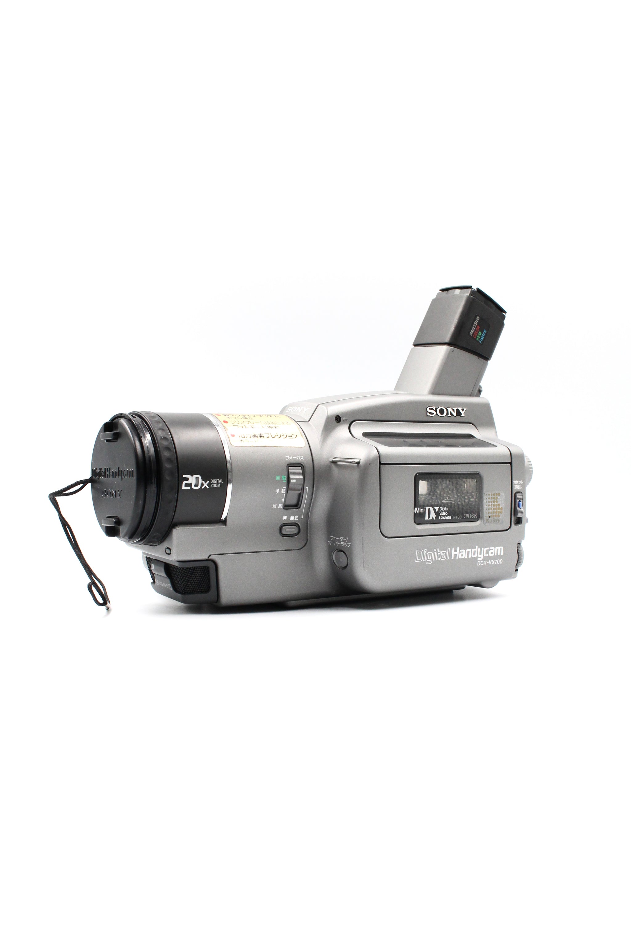 K7 Vidéo Sony D1M-12 – D1 Digital Vidéo – Ouvert Mais Jamais Utilisé