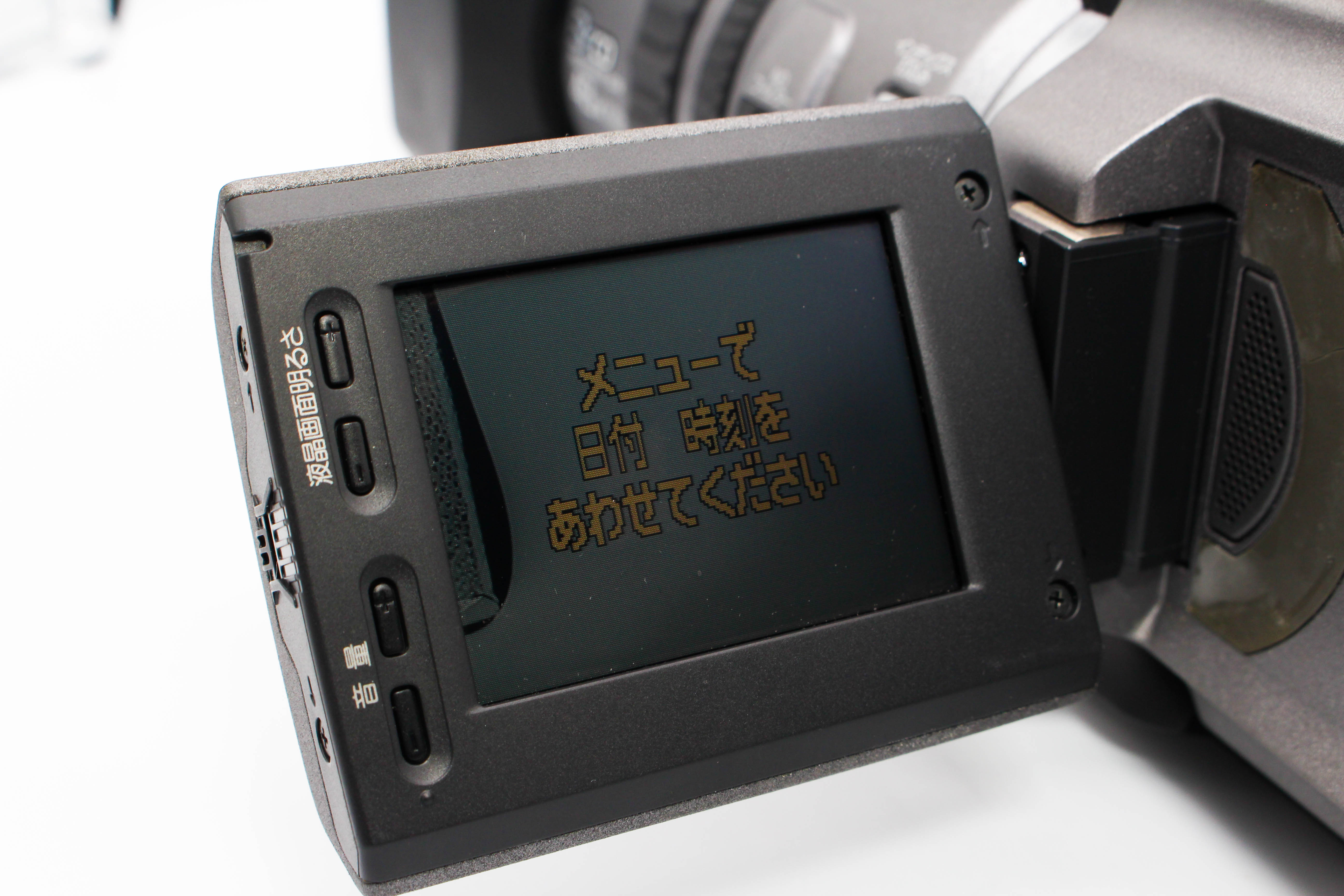 Sony DCR-VX2100 NTSC MiniDV Video Handycam Camcorder Camera - Tested Bundle Excellent