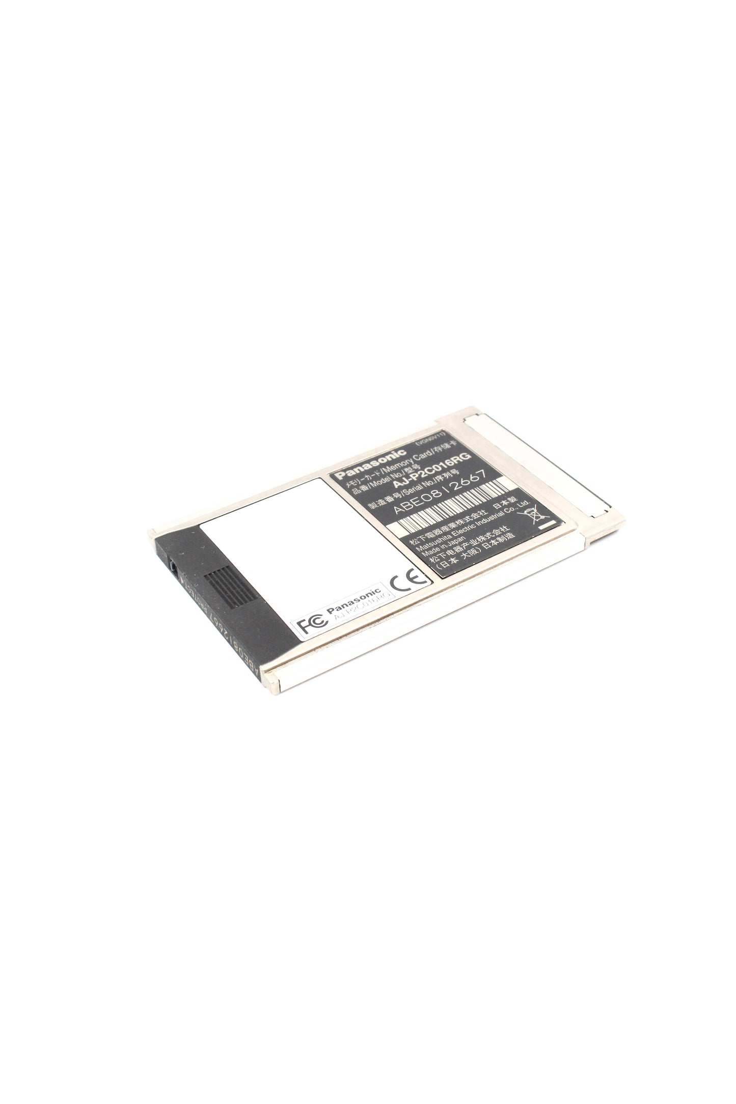 Panasonic 16GB P2 Memory Card R Series