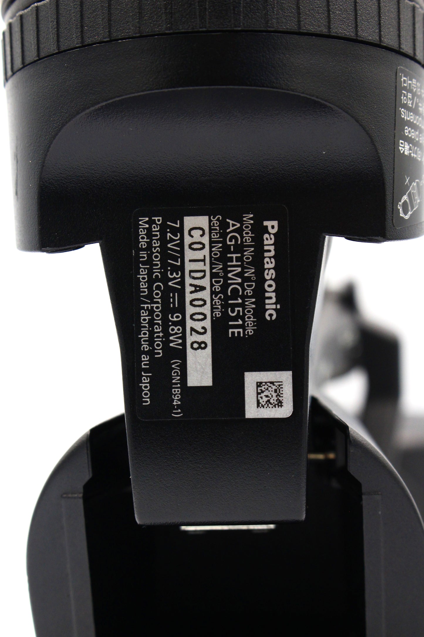 Panasonic AG HMC151E Digital Video Camcorder