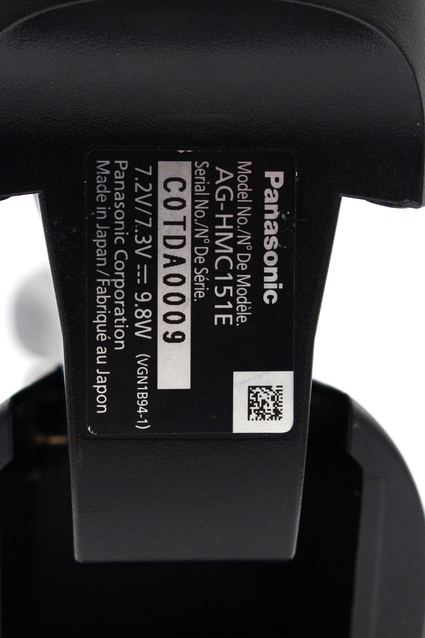 Panasonic AG HMC151E Digital Video Camcorder