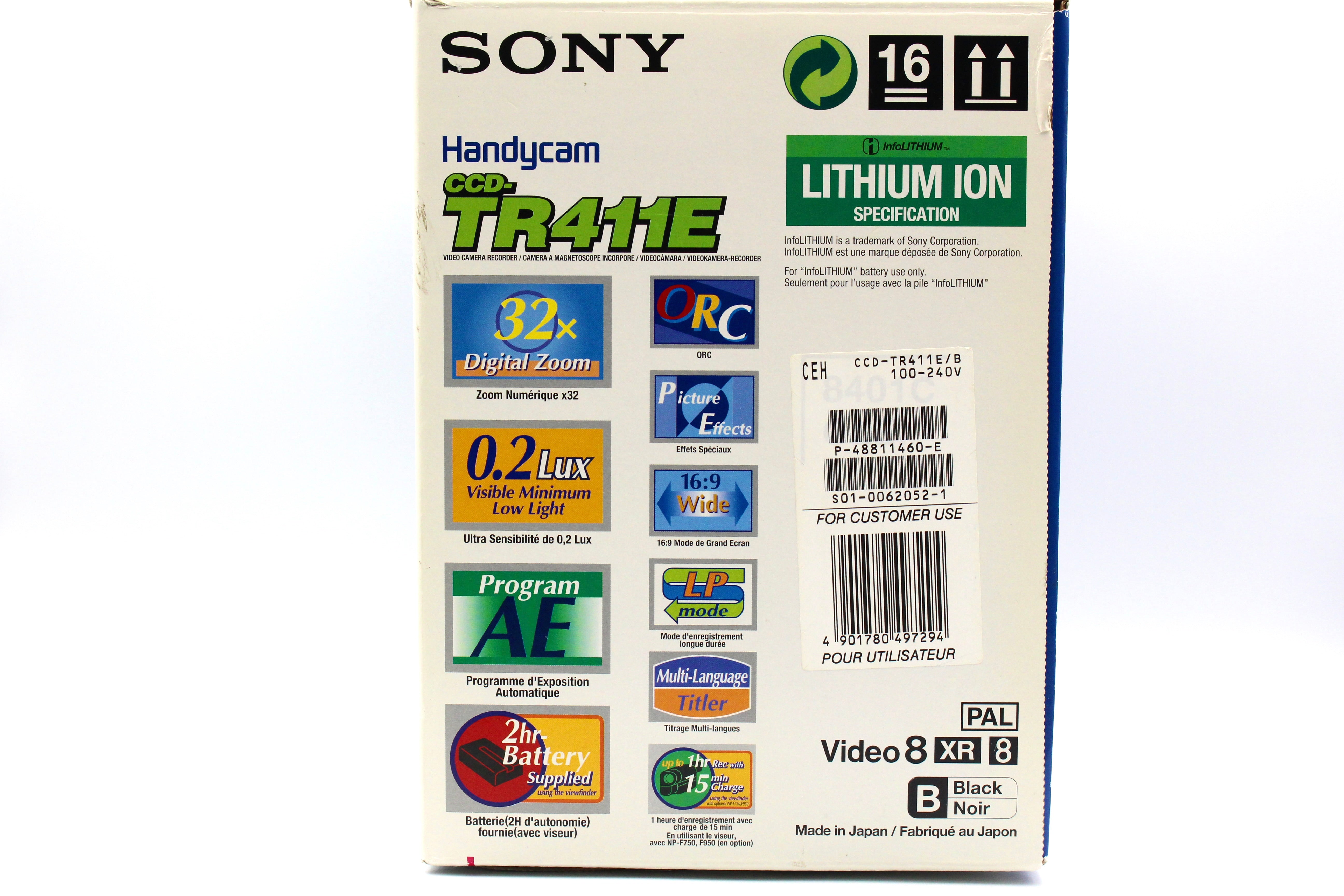 Sony CCD-TR411E Hi8 Video8 Analog Tape Video Camcorder Camera Handycam - Tested Bundle Excellent