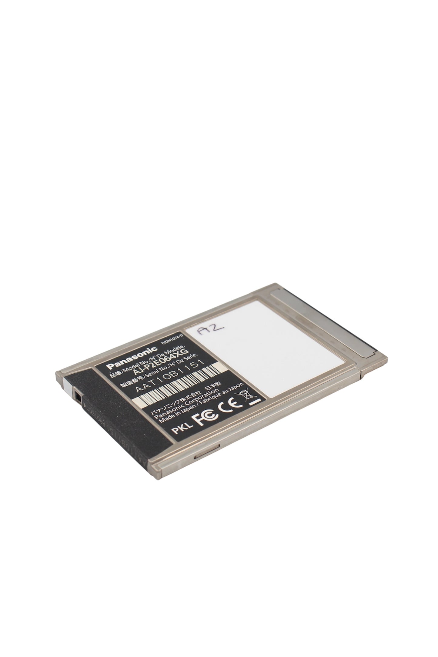 Panasonic E-Series 64GB P2 Memory Card