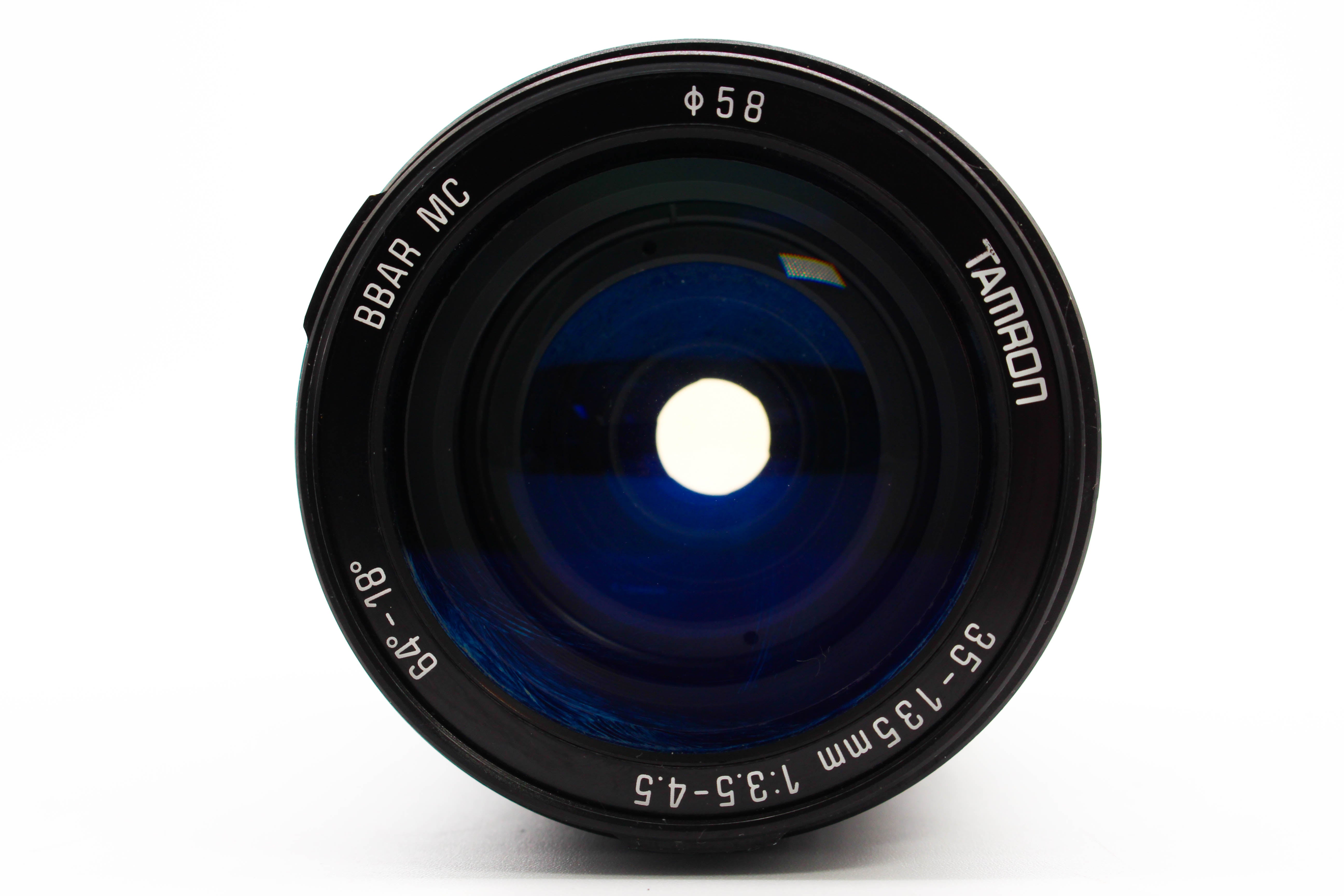 Tamron 35-135mm f/3.5-4.5 Nikon AI Mount SLR Manual Focus Macro Zoom Lens - Tested
