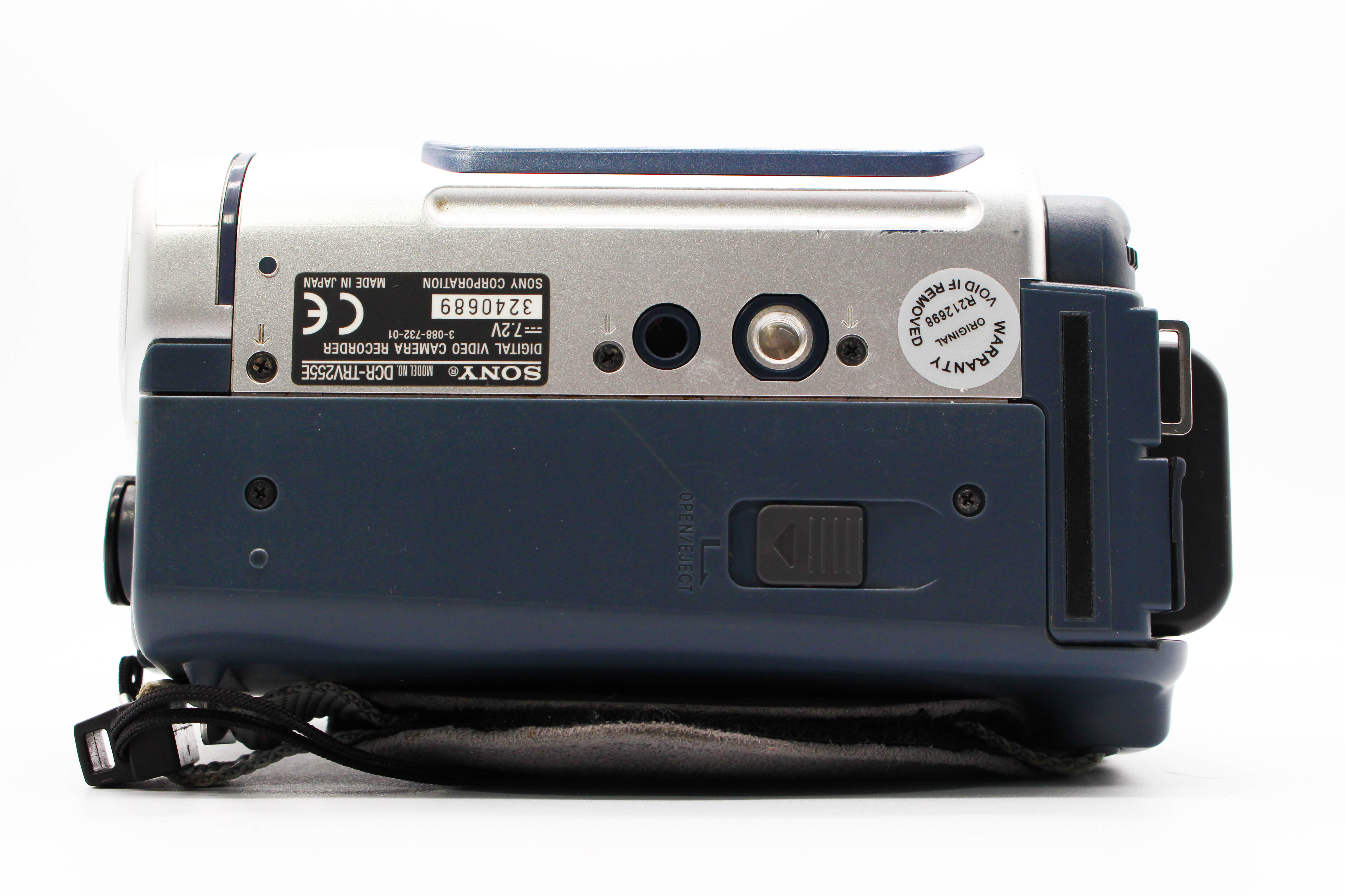 Sony DCR-TRV255E Digital8 8mm Handycam Camcorder Digital Video Camera - Tested Bundle Good