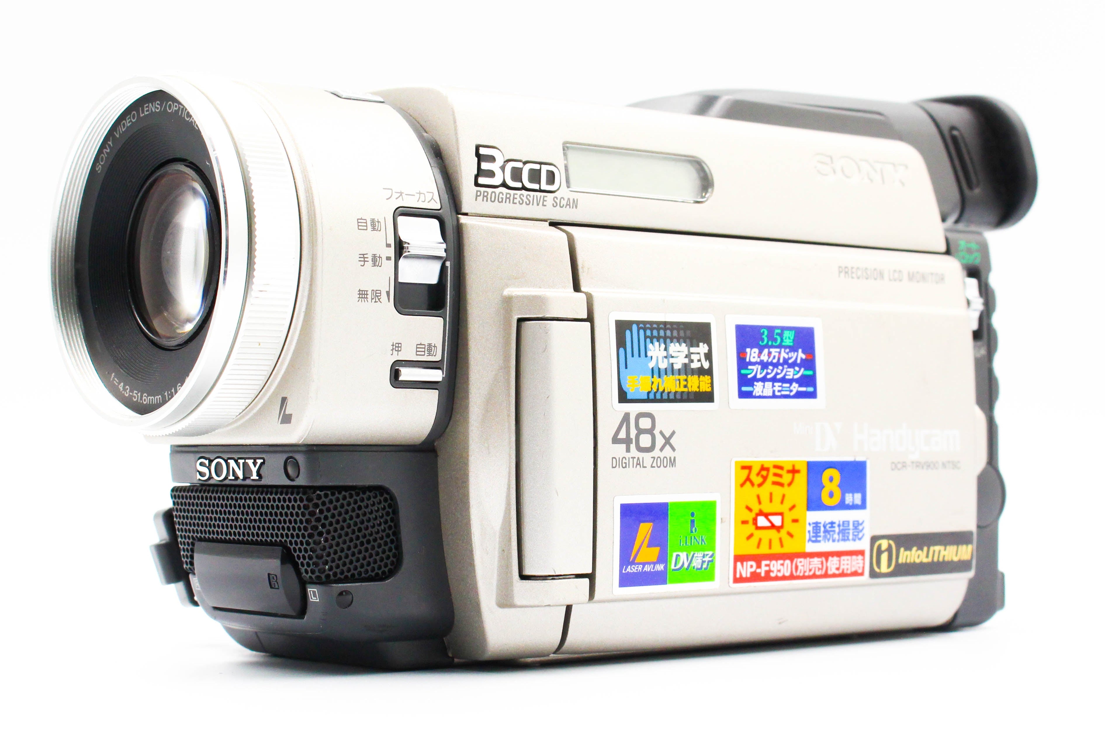 Sony DCR-TRV900 NTSC MiniDV Tape Digital Video Camcorder - Tested Bundle Good