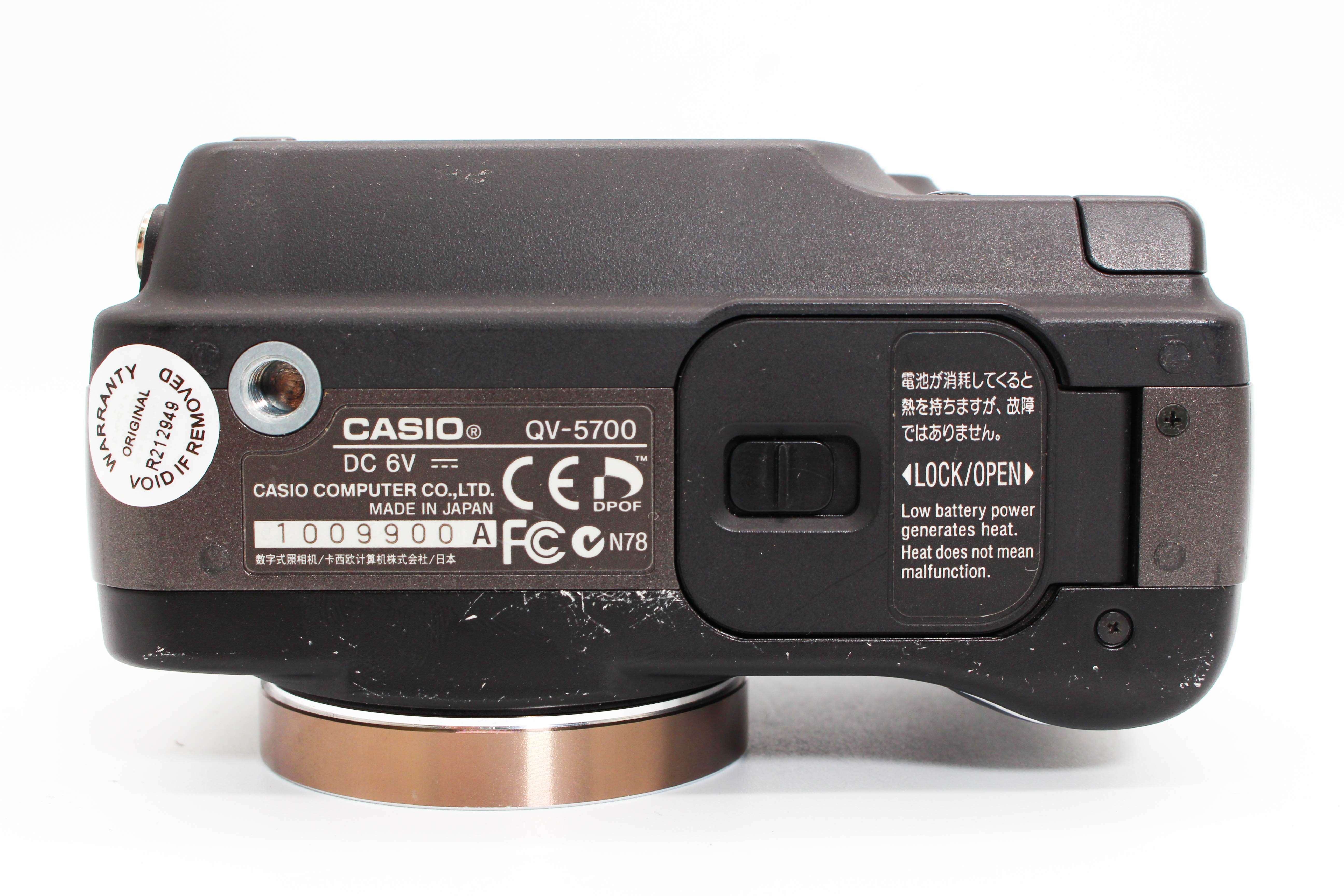 Casio QV-5700 Compact Flash CF Card Retro Photo Digital Camera Digicam - Tested Bundle Good