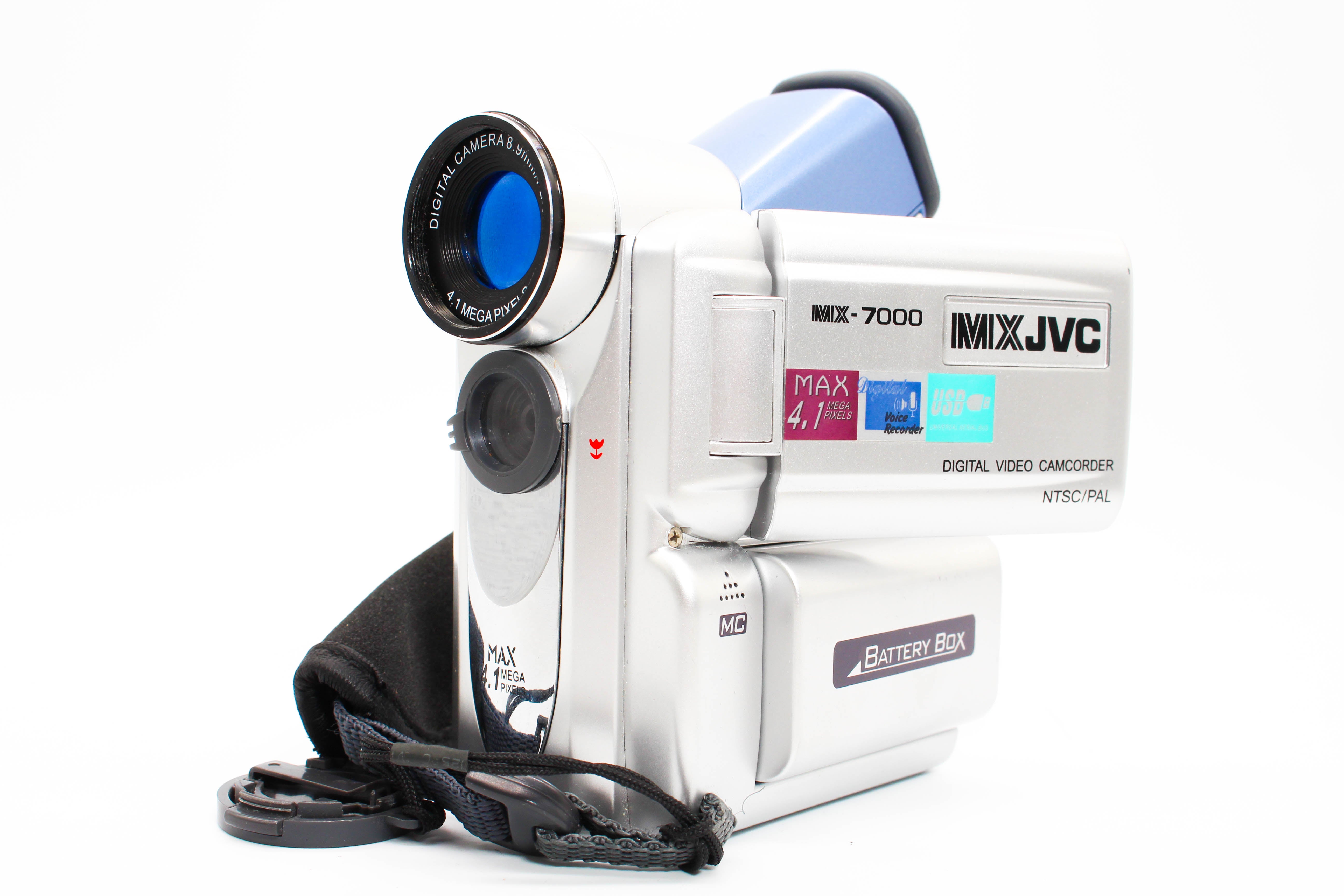 Maxim MX-7000 SD Card Digital Photo Photography Handycam Camera - Tested Bundle