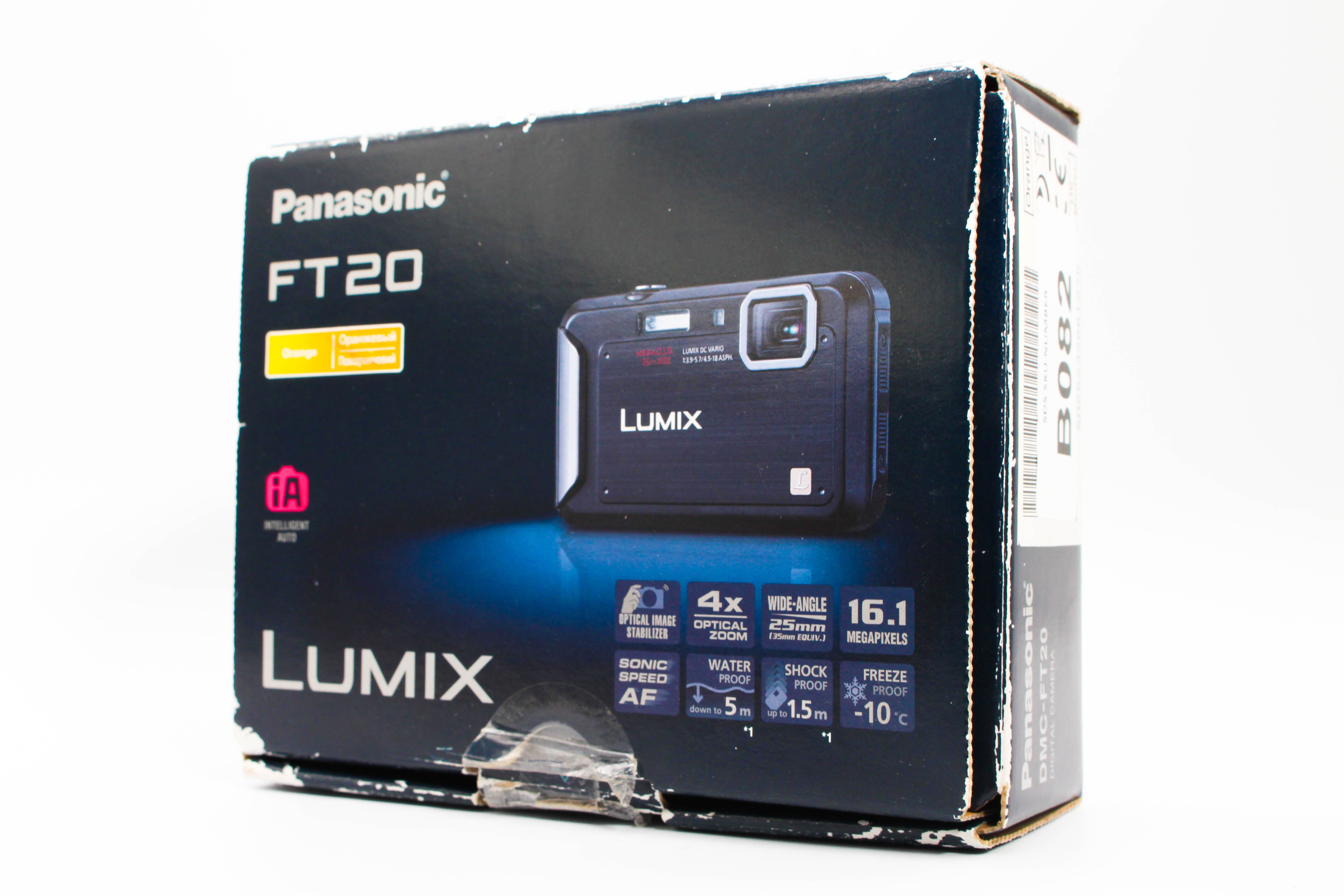 Panasonic Lumix DMC-FT20 Retro Digital Camera Digicam Orange - Tested Bundle Excellent
