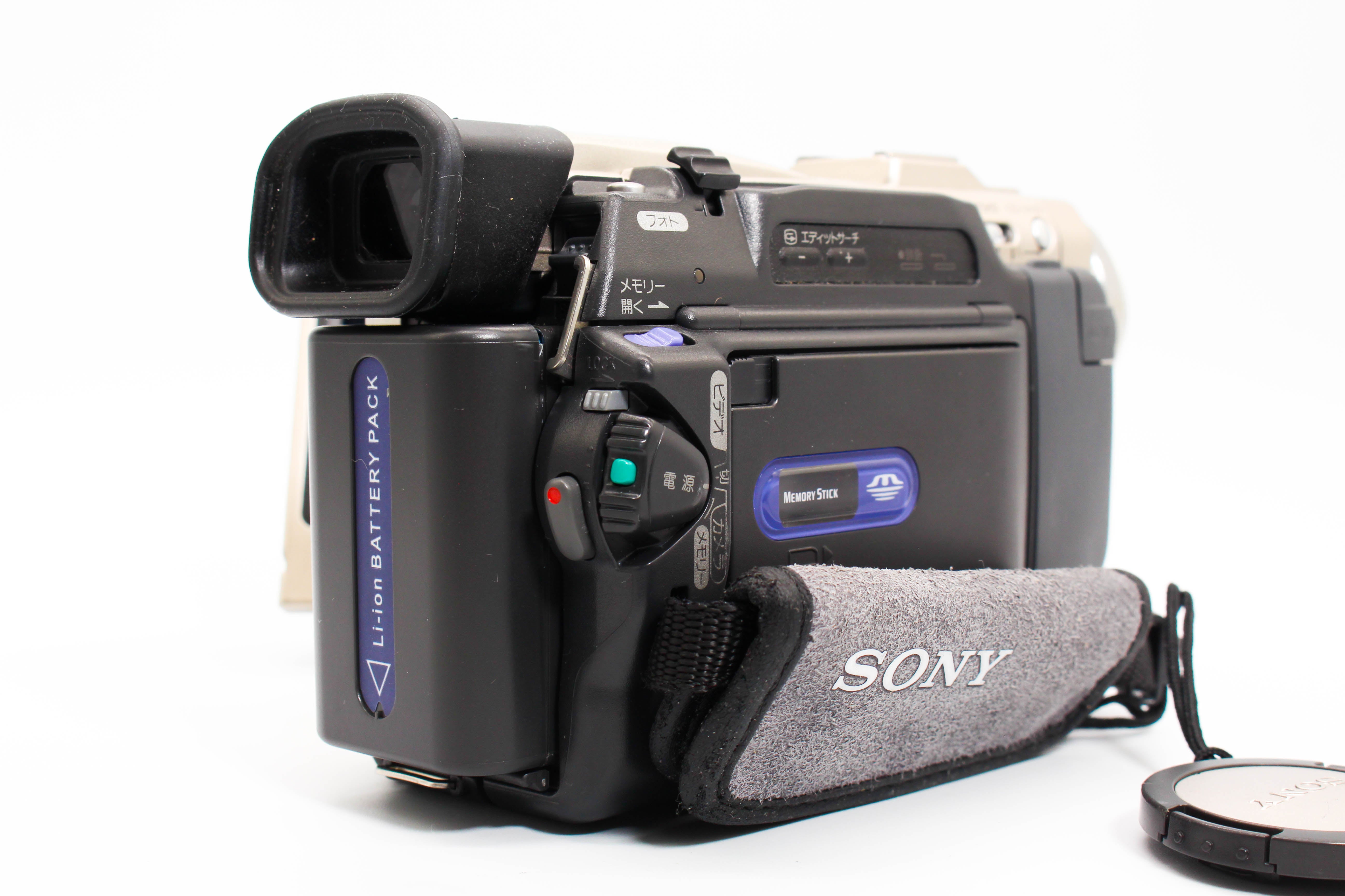 Sony DCR-TRV10 NTSC Japanese MiniDV Video Handycam Camcorder Camera - Tested Bundle Excellent