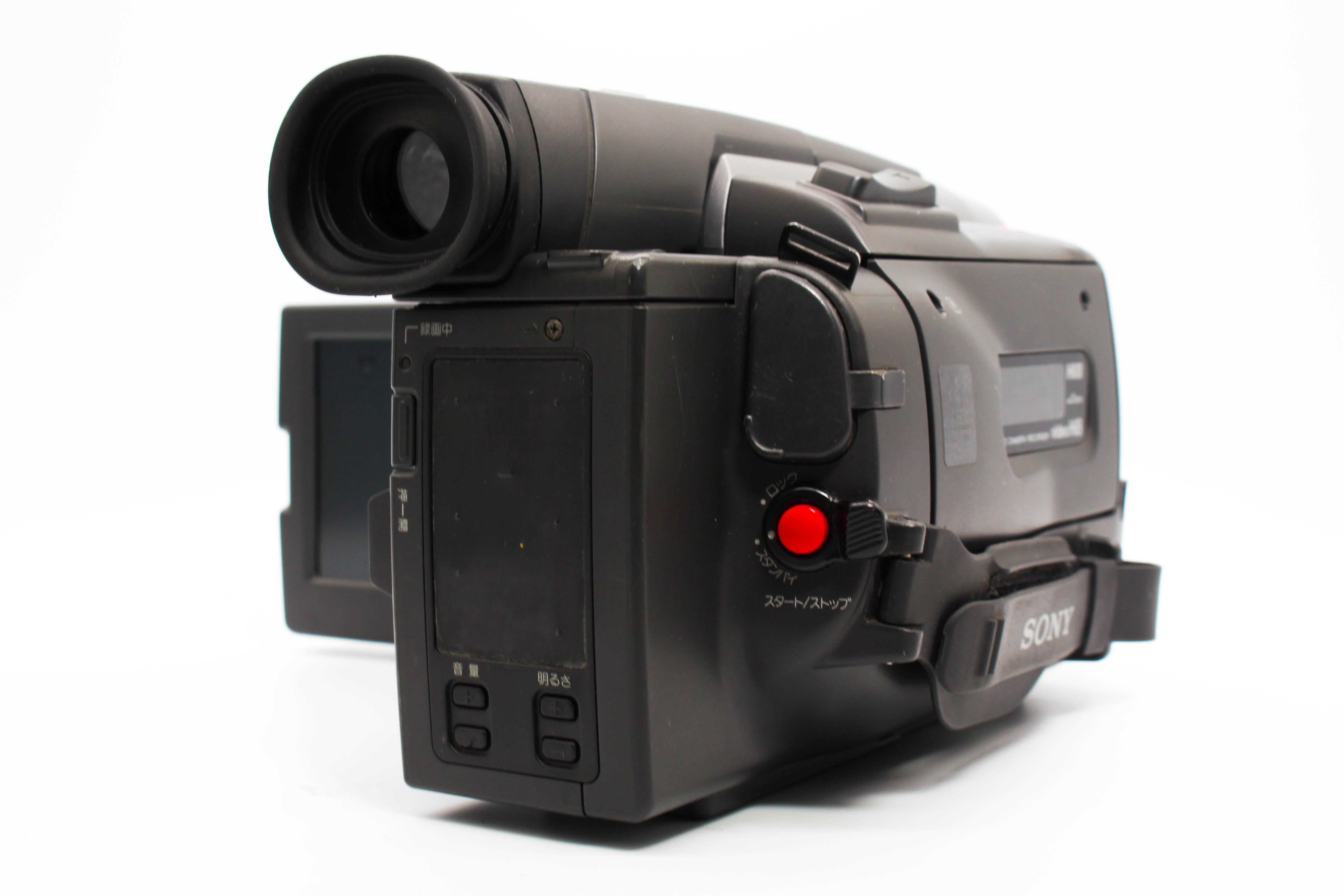 Sony CCD-TRV90 NTSC Japanese Hi8 Video8 Handycam Camcorder Camera - Tested Bundle