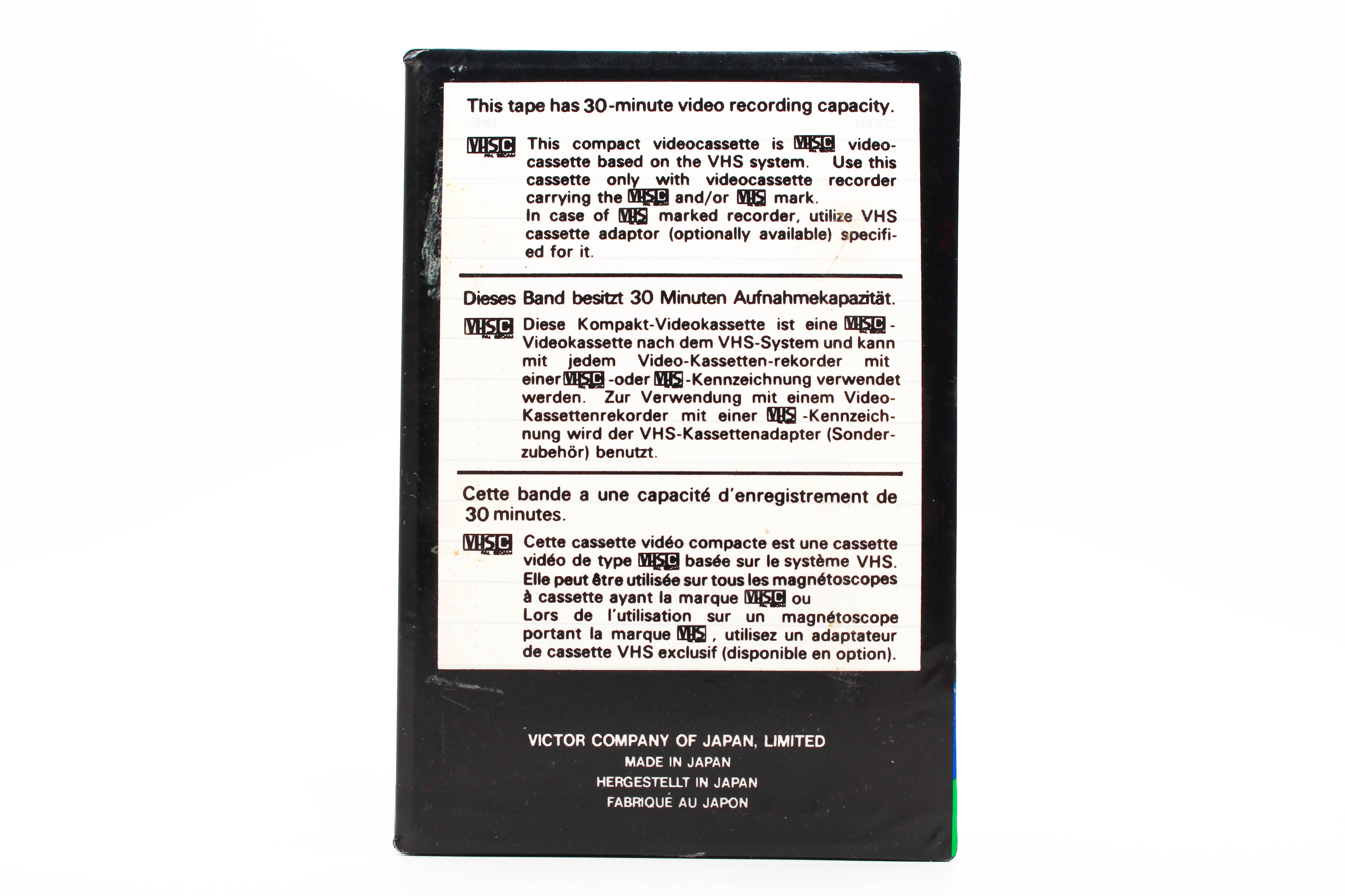 JVC EC-30 SHG VHS-C DYNAREC SUPER HG VHS Tape Compact Video Cassette - Brand New