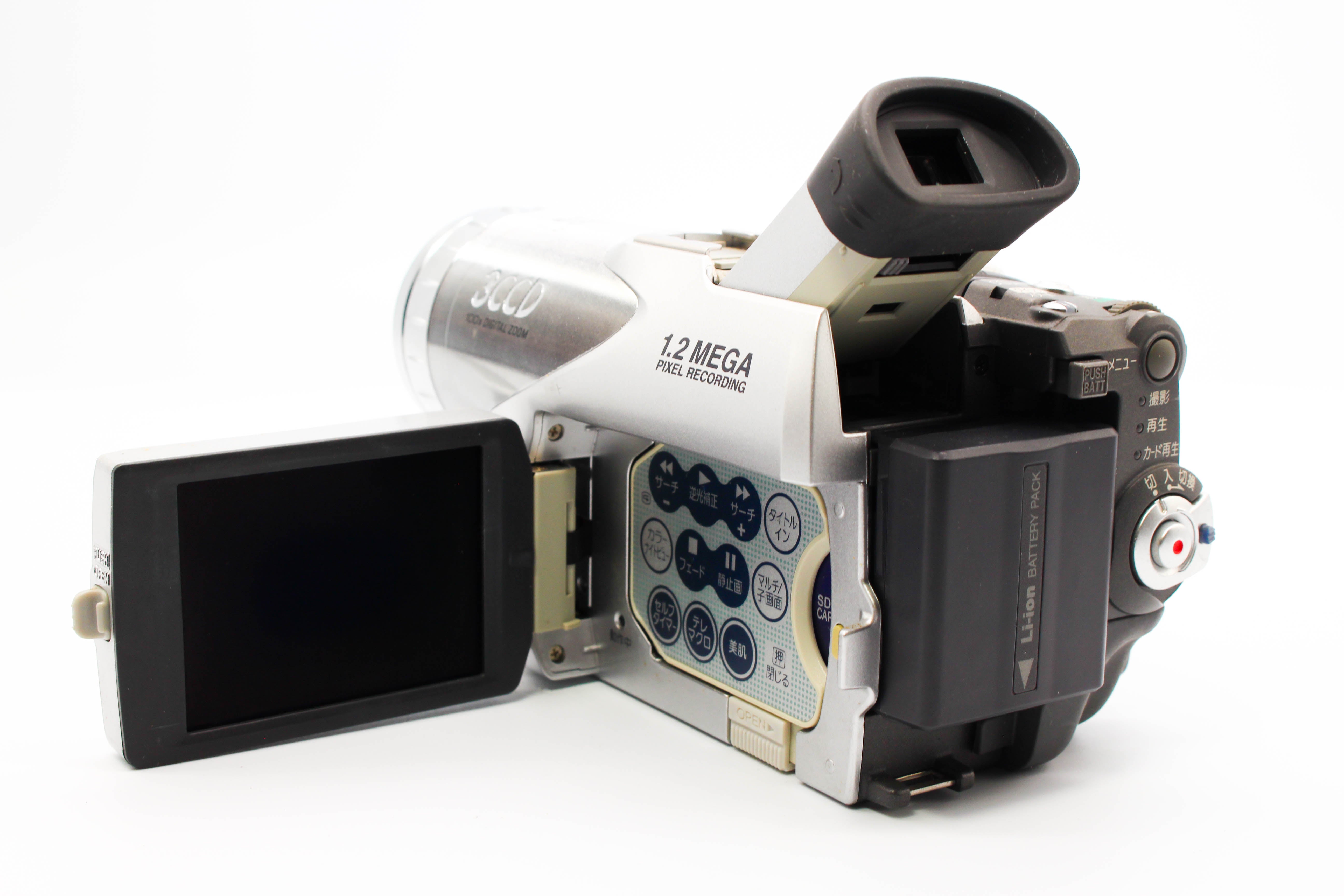 Panasonic NV-GS70 NTSC MiniDV Digital Video Camera Camcorder - Tested Bundle