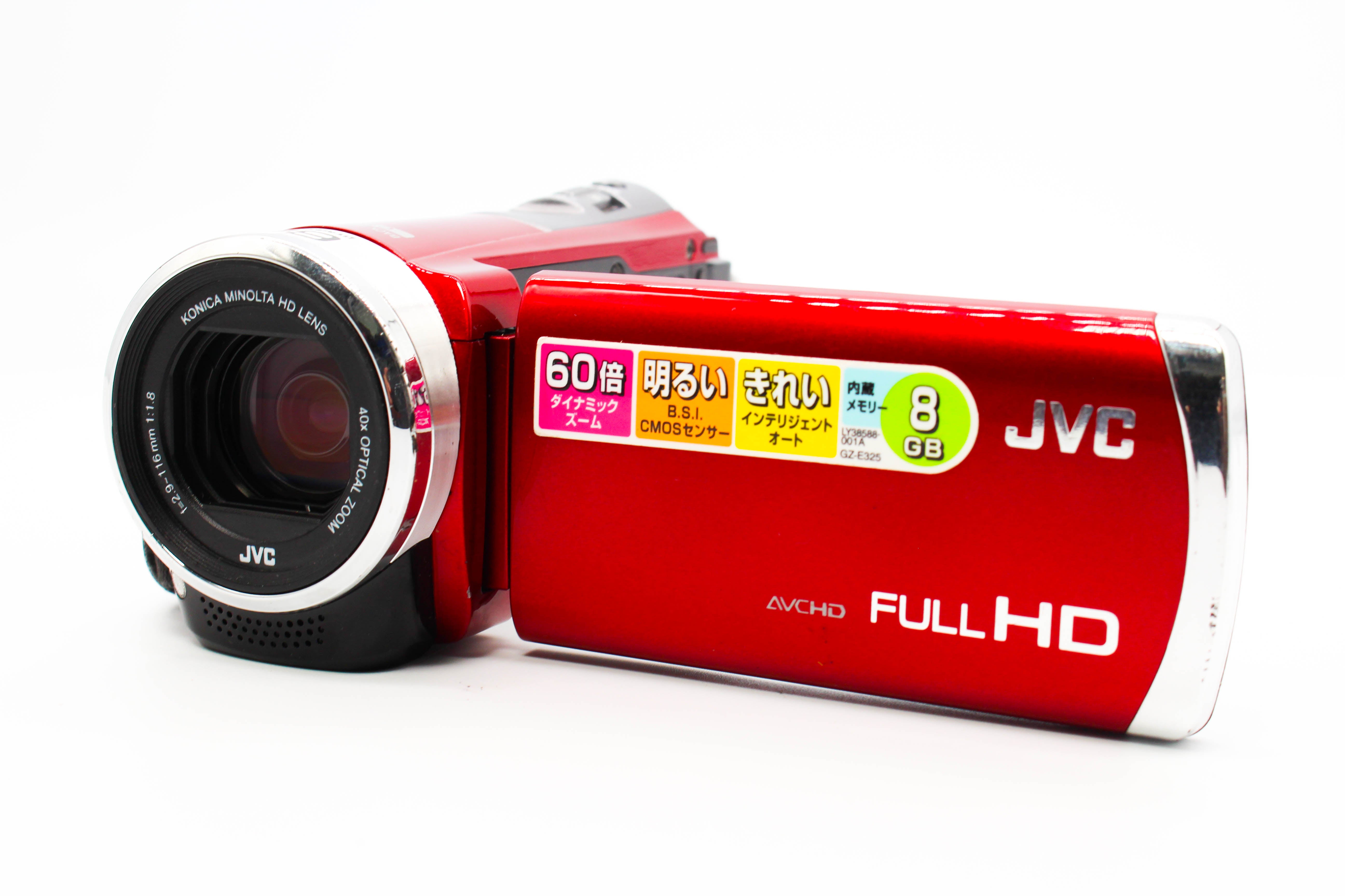 JVC GZ-E325-R HD SD Card Video Handycam Camcorder Camera - Tested Bundle Excellent