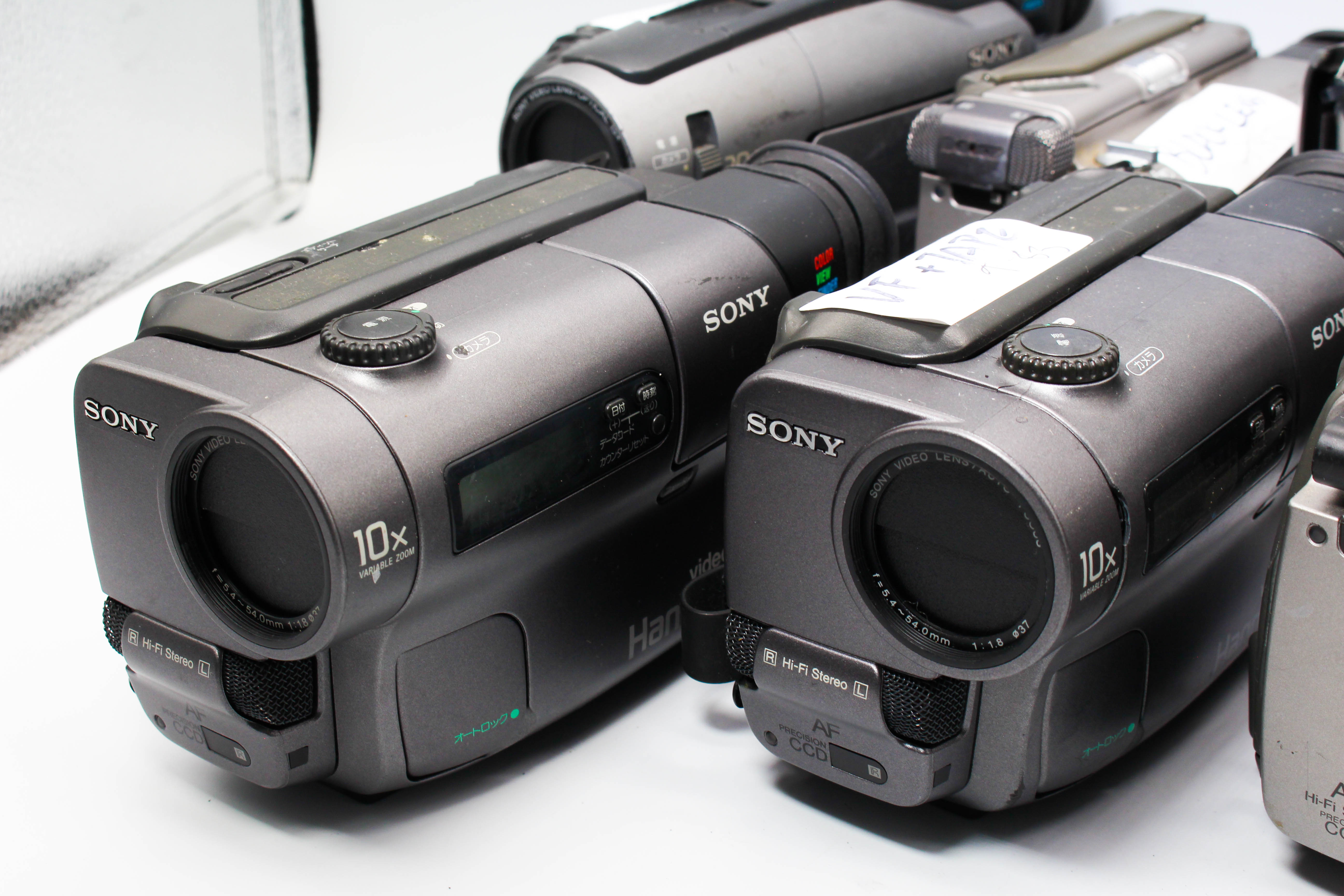 Assorted Faulty Sony Video8 Hi8 Video Handycam Camcorder Cameras Inc. Sony CCD-TR1 CCD-TR3