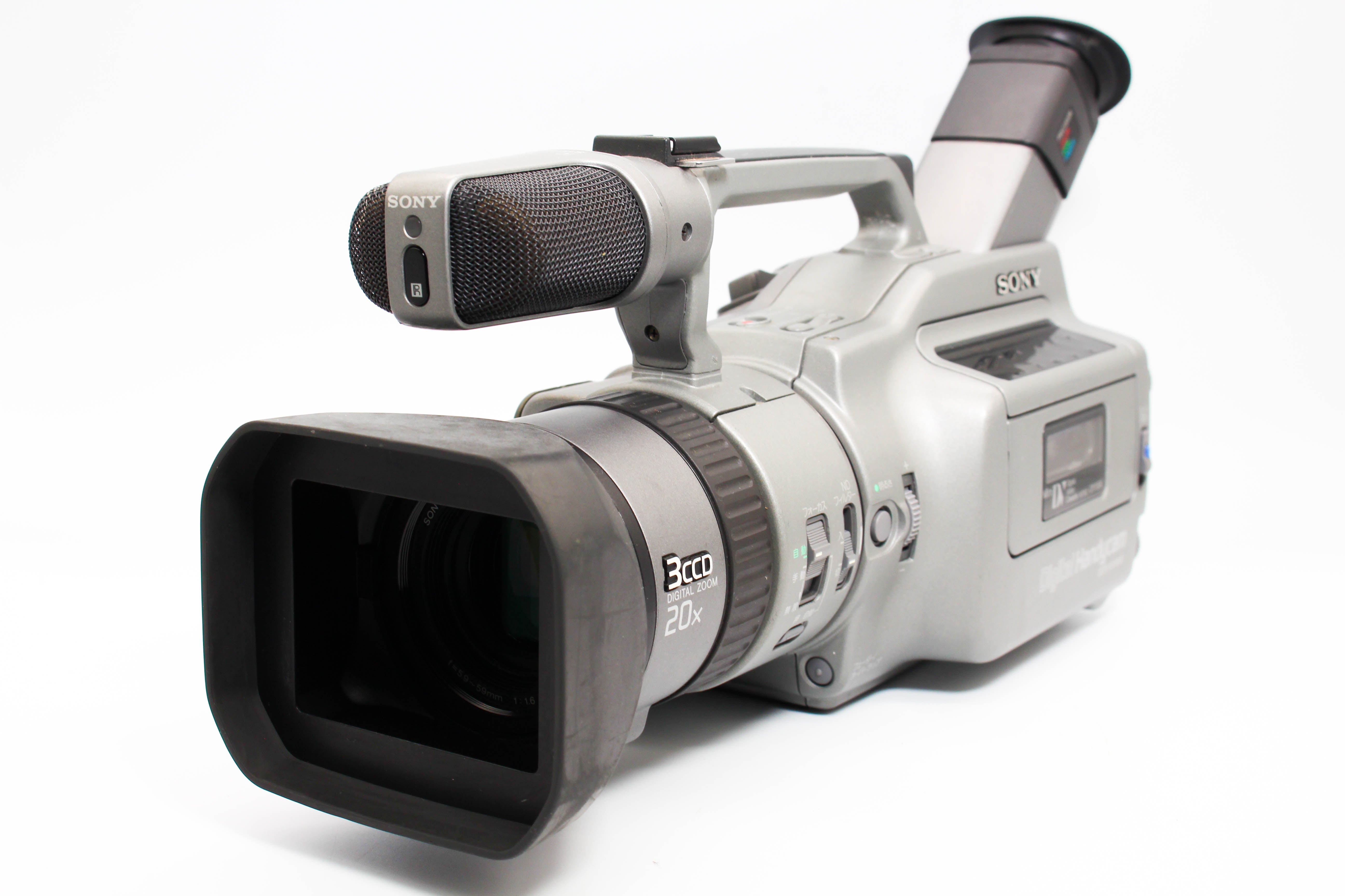 Sony DCR-VX1000 NTSC Japanese MiniDV Digital Video Handycam Camcorder - Tested Bundle Excellent