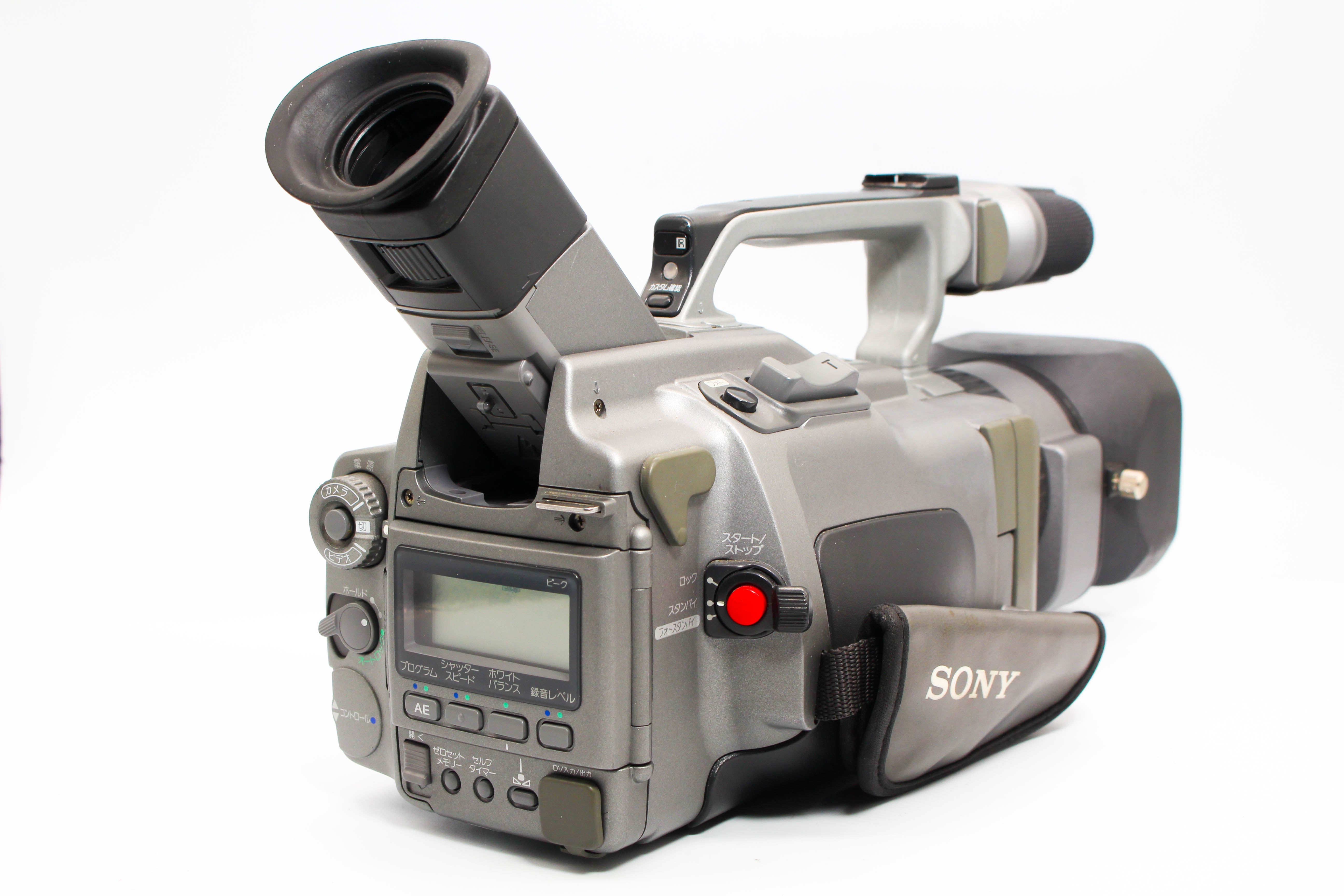 Sony DCR-VX1000 NTSC Japanese MiniDV Digital Video Handycam Camcorder - Tested Bundle Excellent