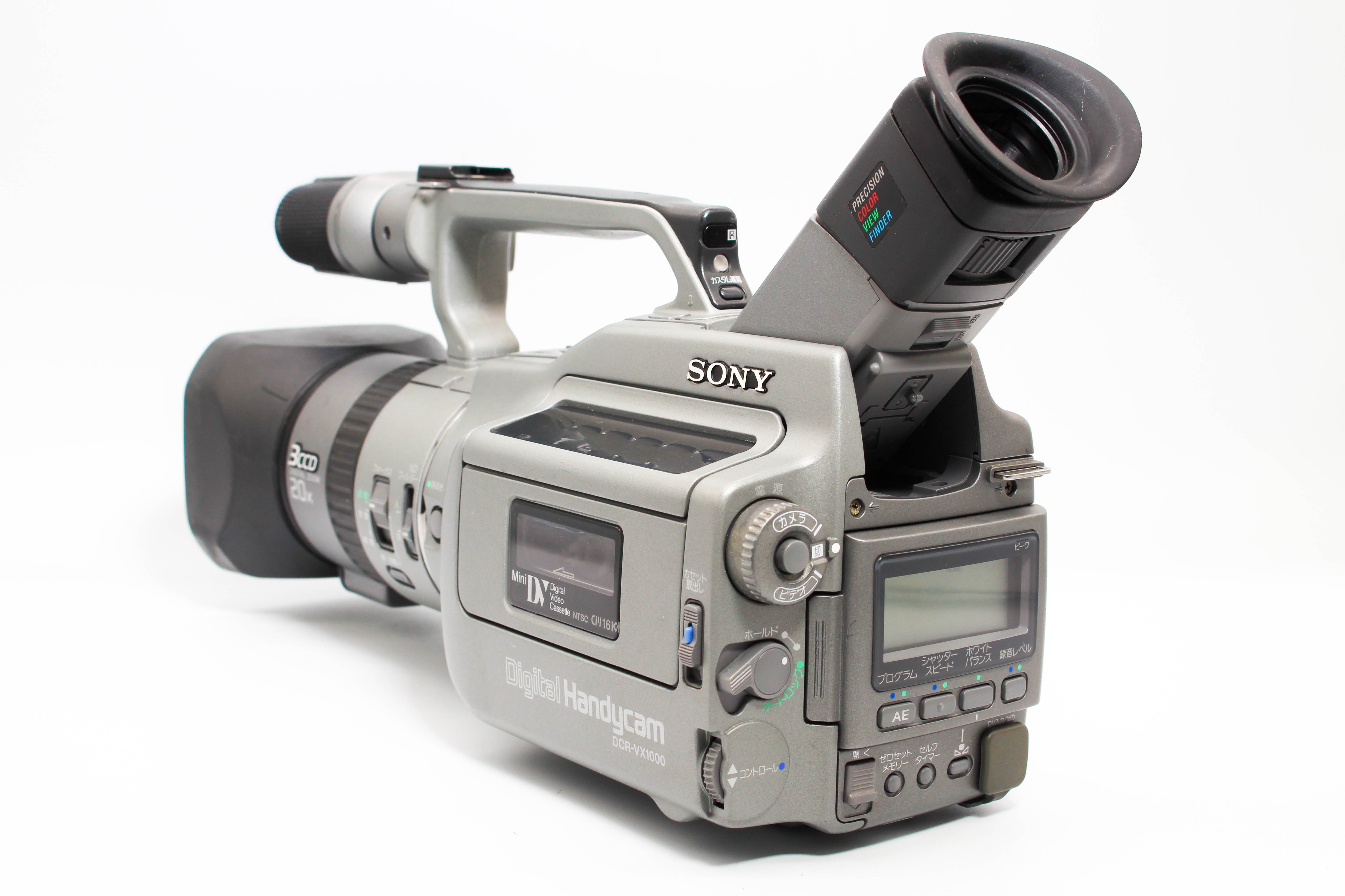 Sony DCR-VX1000 NTSC Japanese MiniDV Digital Video Handycam Camcorder - Tested Bundle Excellent