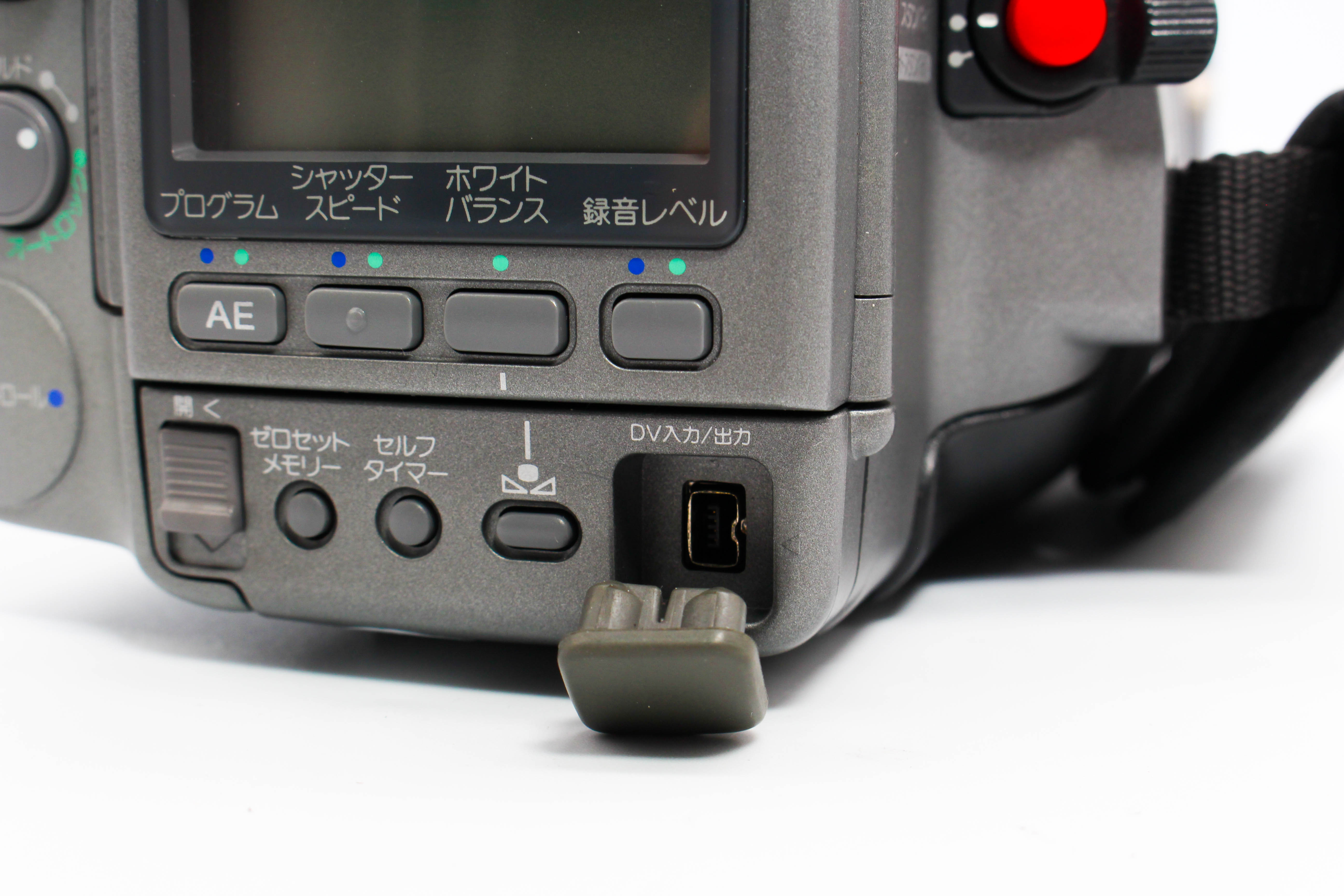 Sony DCR-VX1000 NTSC Japanese MiniDV Digital Video Handycam Camcorder - Tested Bundle Excellent