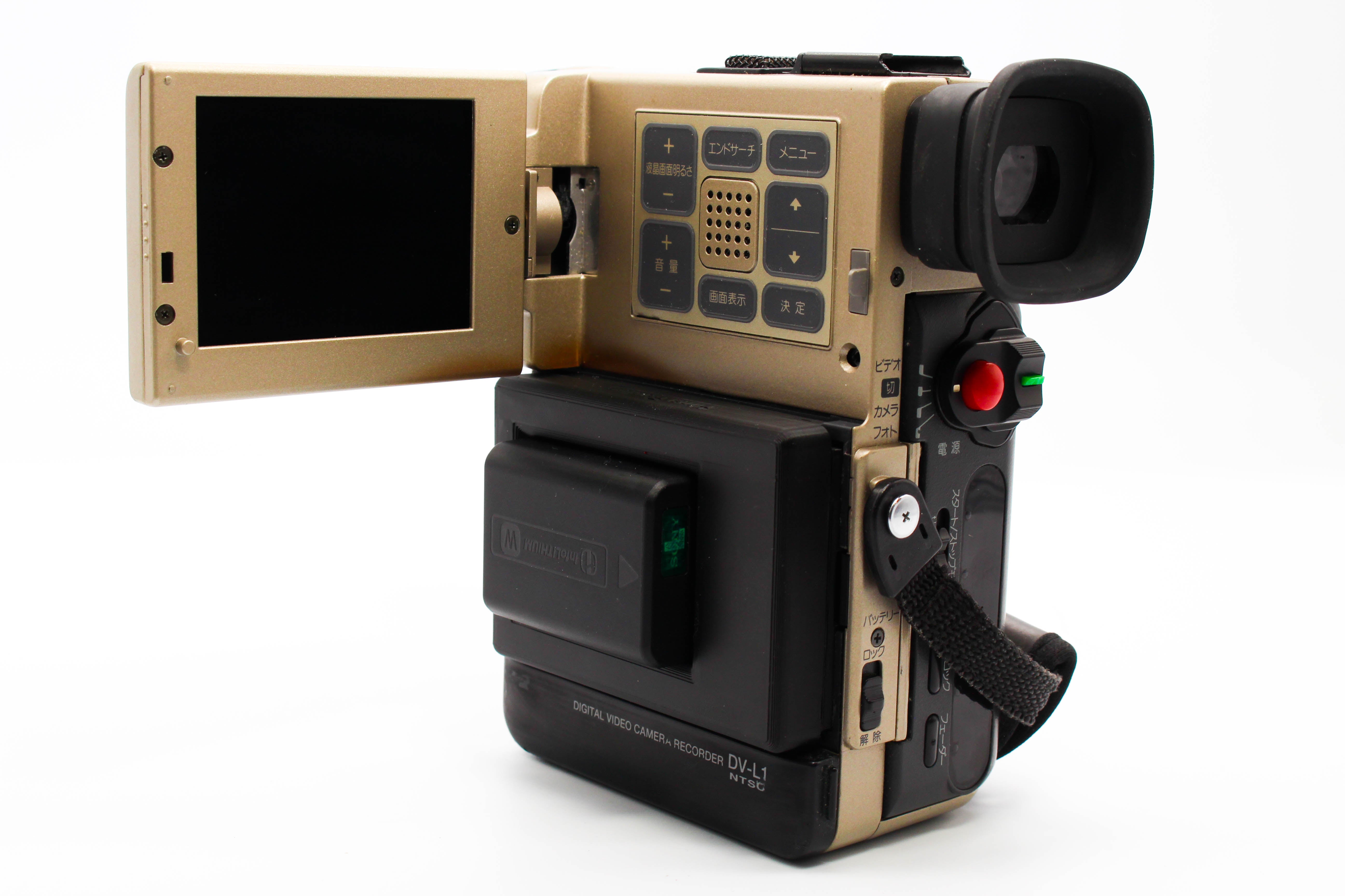 Kyocera DV-L1 NTSC Japanese MiniDV Digital Video Handycam Camcorder Camera - Tested Bundle Good