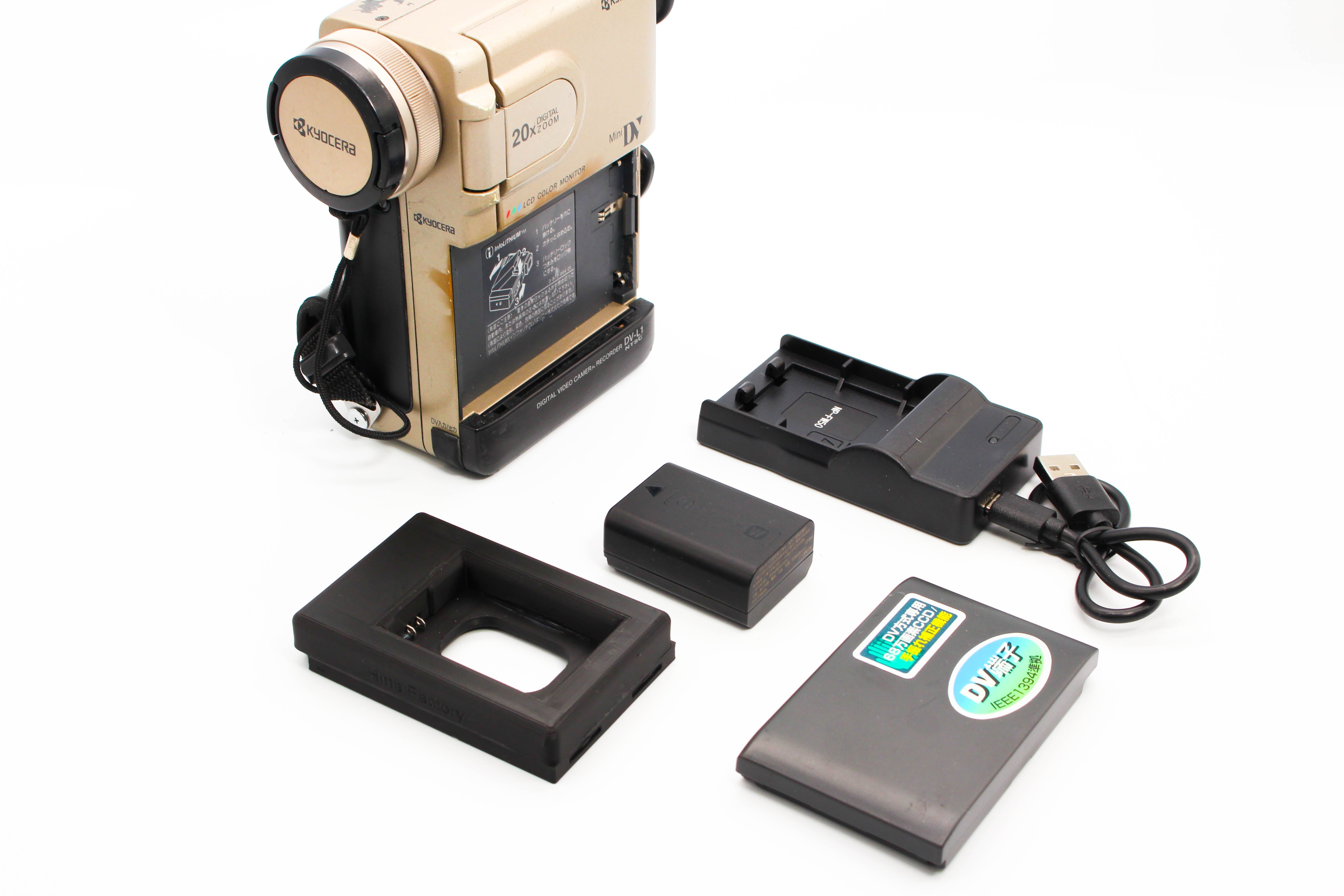 Kyocera DV-L1 NTSC Japanese MiniDV Tape Digital Video Handycam Camcorder Camera - Tested Bundle Good