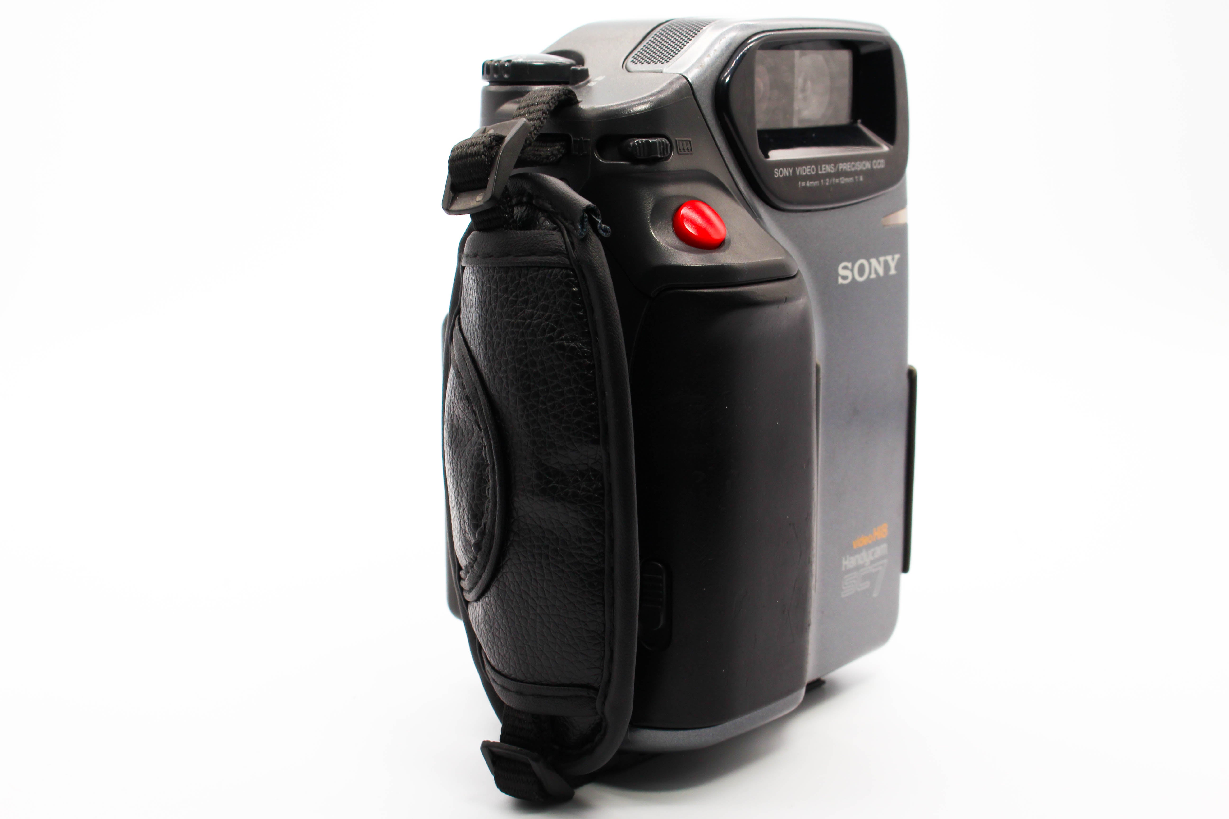 Sony CCD-SC7 NTSC Japanese Video8 8mm Analogue Video Camera Camcorder Rare - Tested Bundle Excellent
