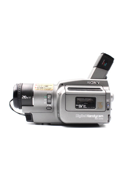 Sony DCR-VX700 MiniDV Digital Video Camcorder Japanese (For Parts)