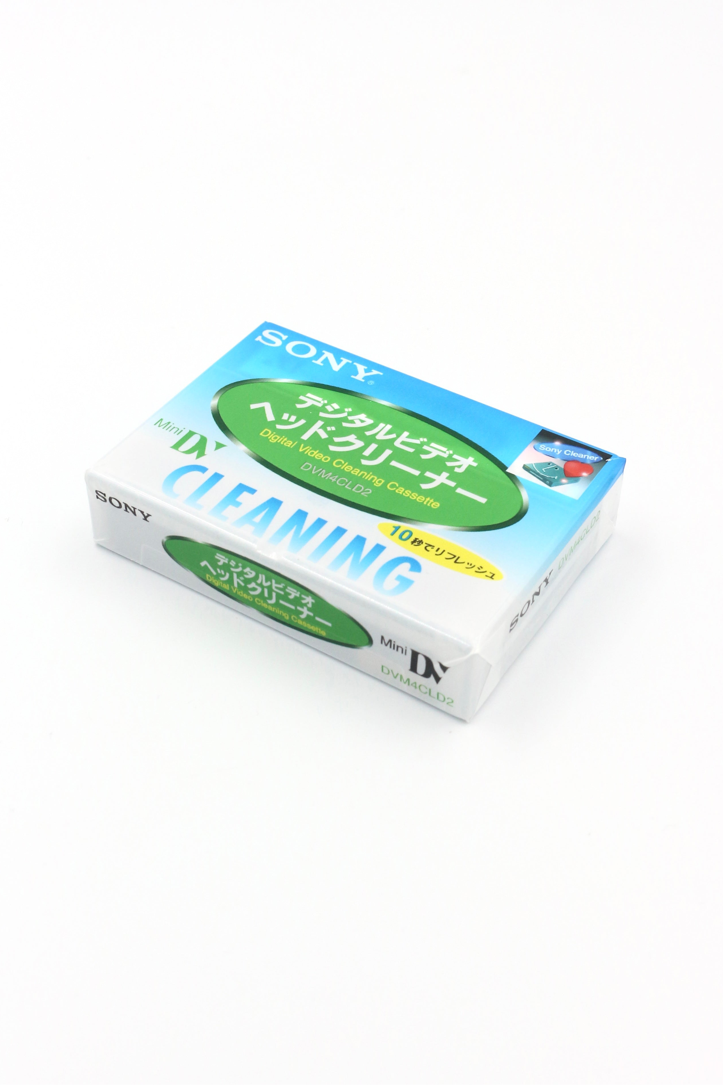 Sony DVM4CLD2 MiniDV Head Cleaning Cassette Tape
