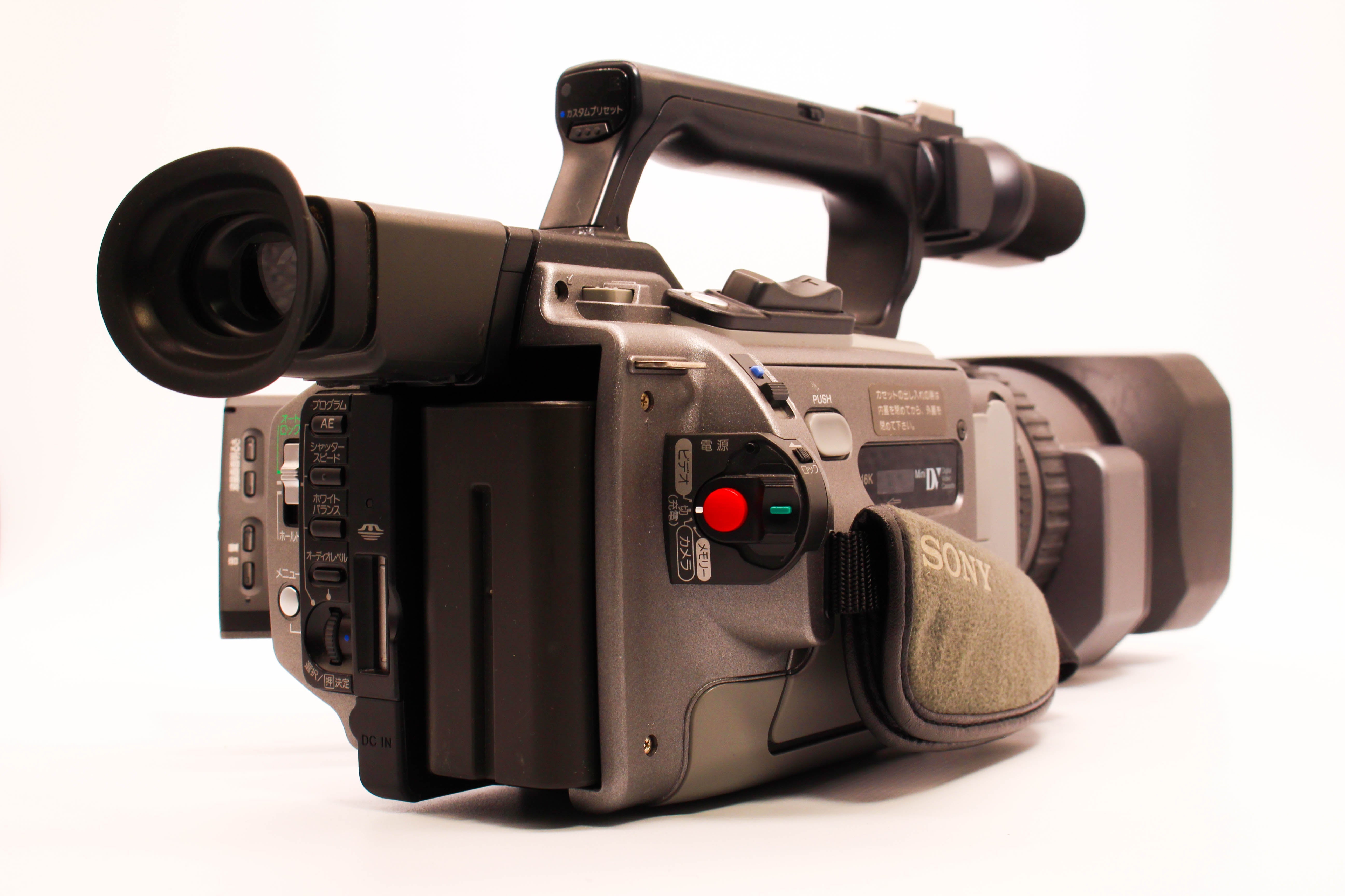 Sony DCR-VX2100 NTSC MiniDV Video Handycam Camcorder Camera - Tested Bundle Excellent