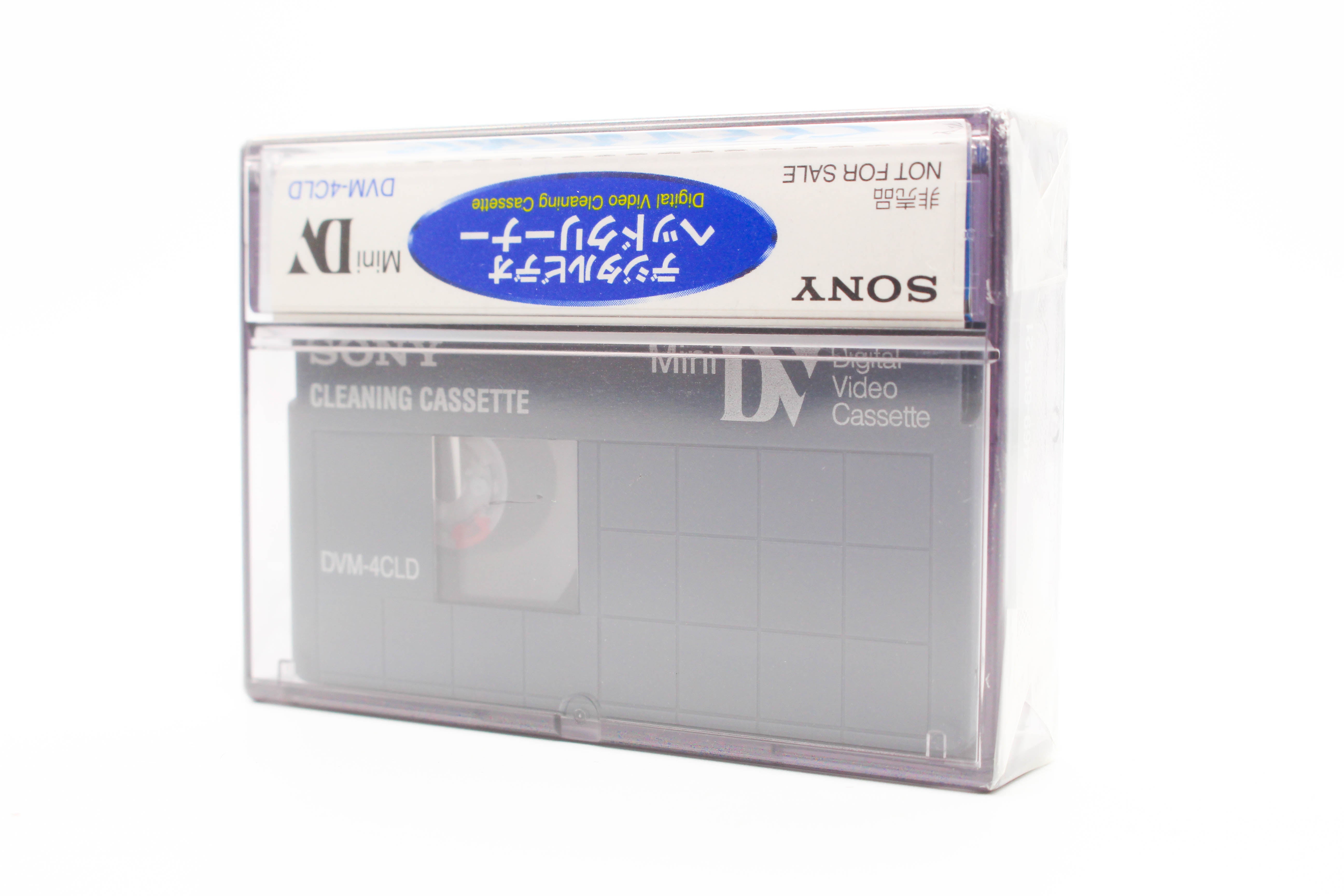 Sony MiniDV Cleaning Tape DVM-4CLD For Handycam Camcorders - Brand New Rare