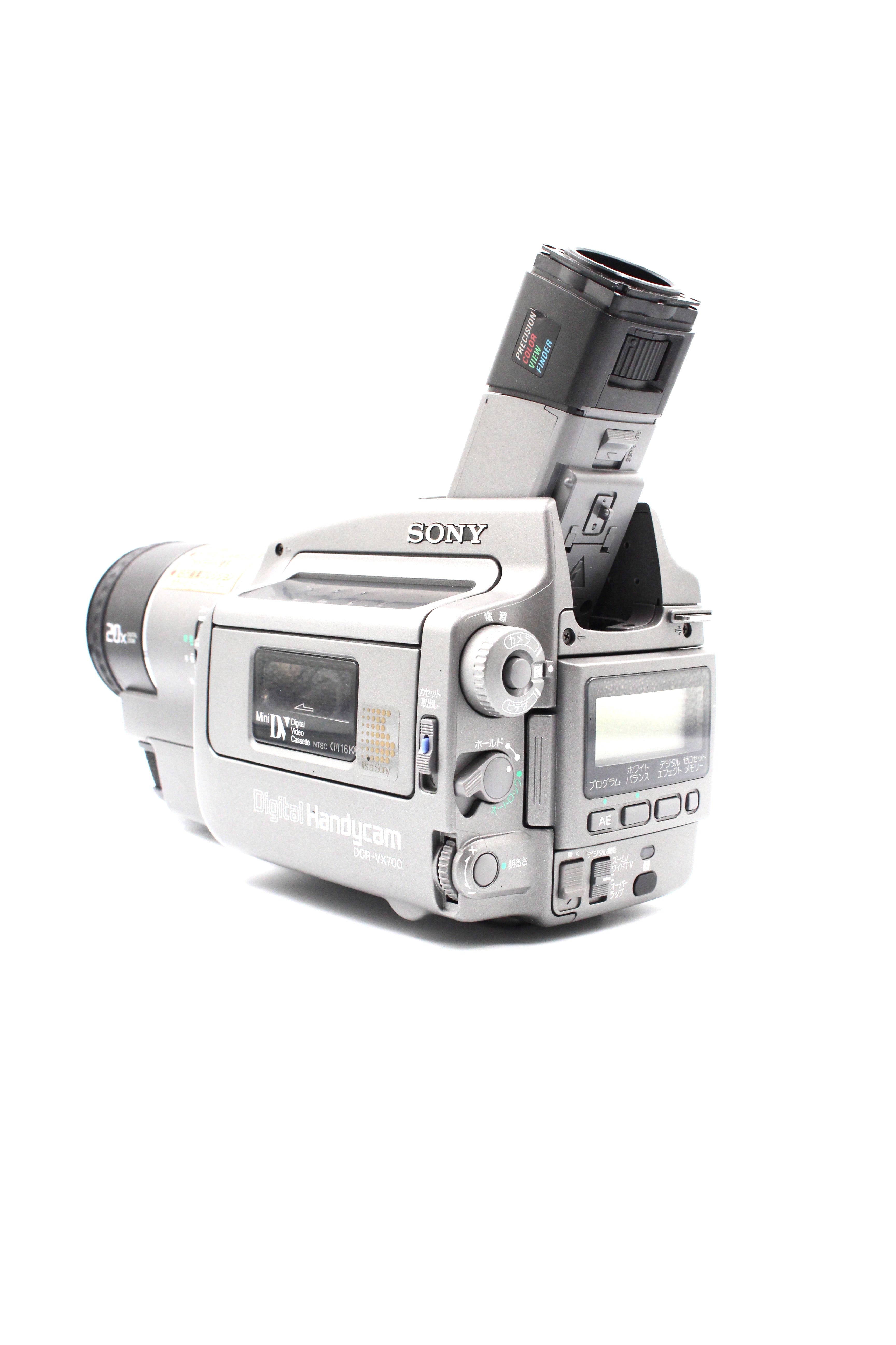 Sony DCR-VX700 MiniDV Digital Video Camcorder Japanese (For Parts)