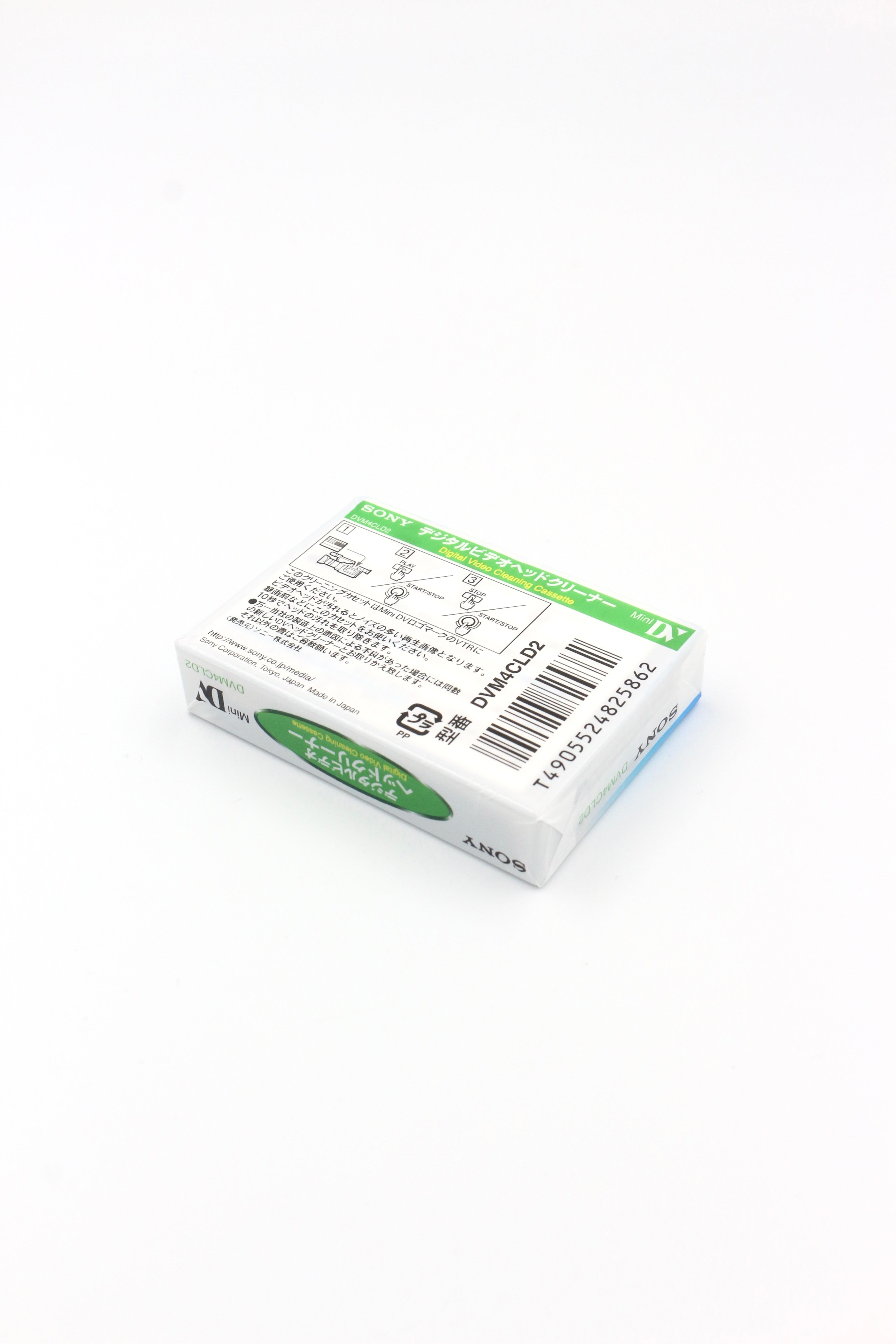 Sony DVM4CLD2 MiniDV Head Cleaning Cassette Tape