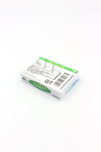 Sony DVM4CLD2 MiniDV Head Cleaning Cassette Tape