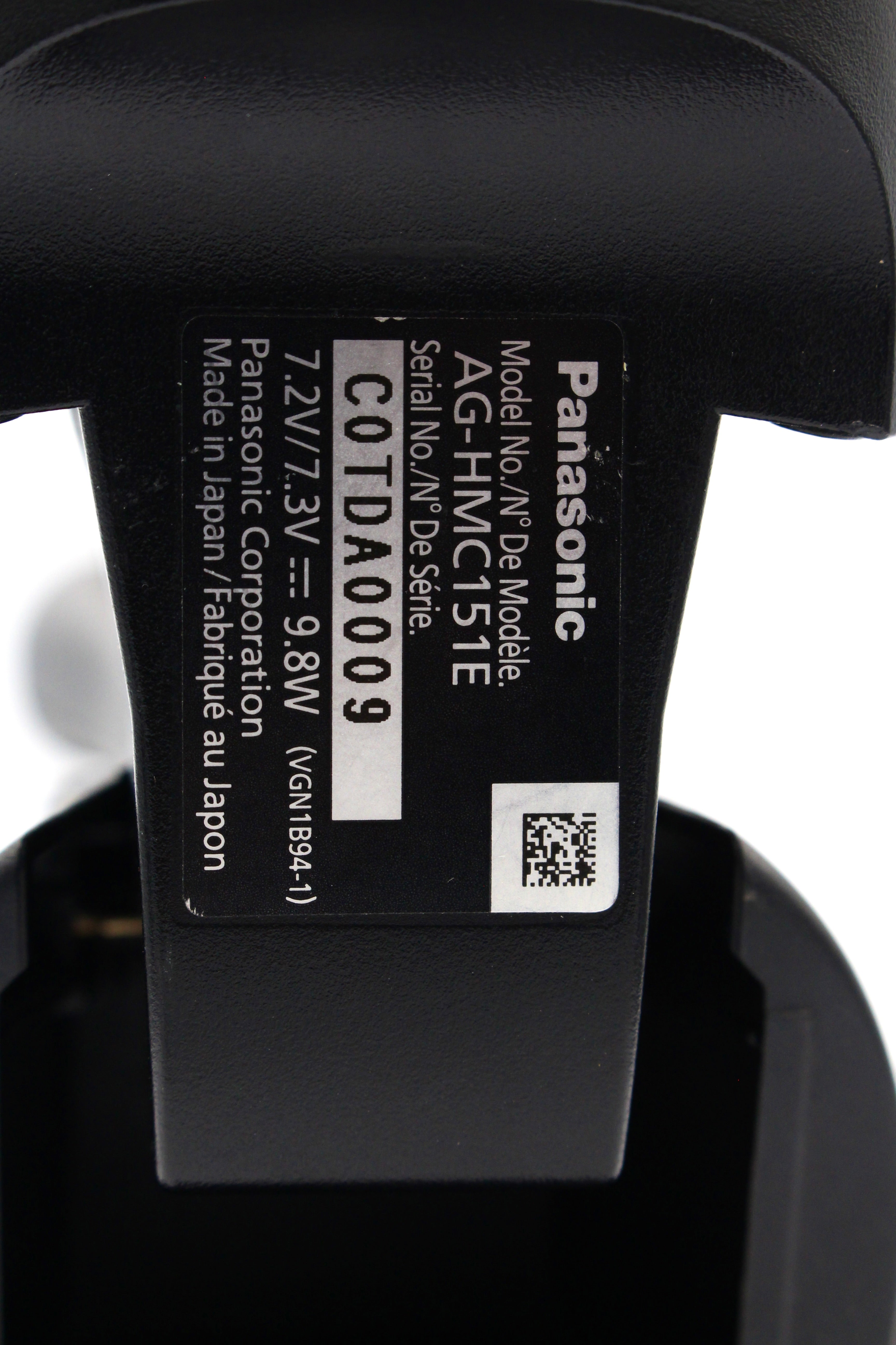 Panasonic AG-HMC151E Digital Video Camcorder Camera