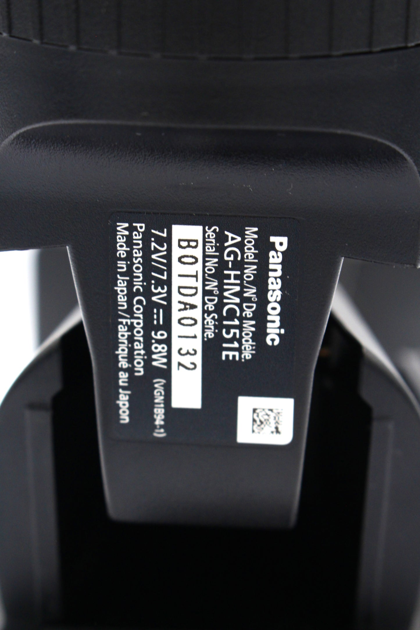 Panasonic AG HMC151E Digital Video Camcorder