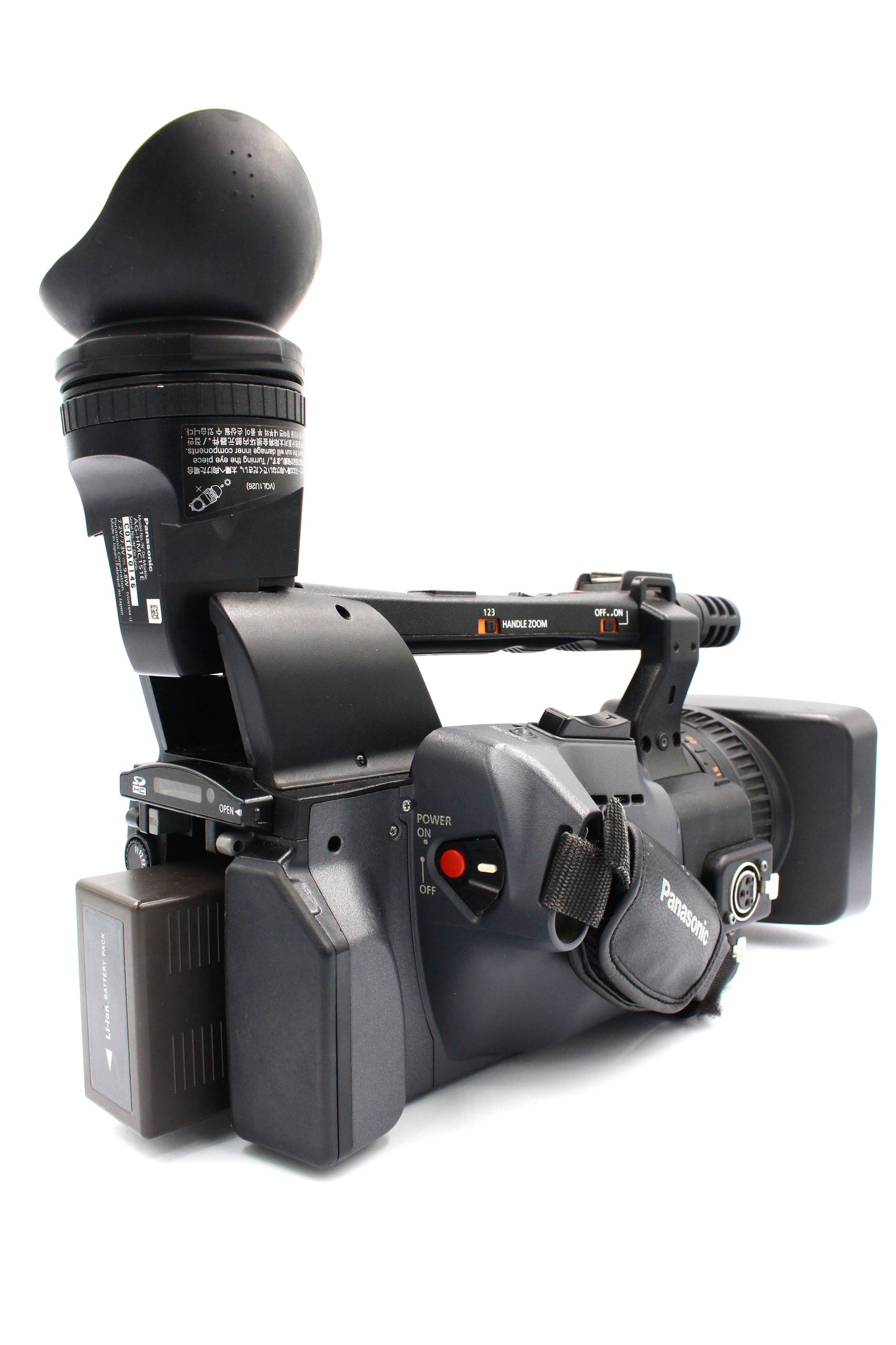 Panasonic AG HMC151E Digital Video Camcorder